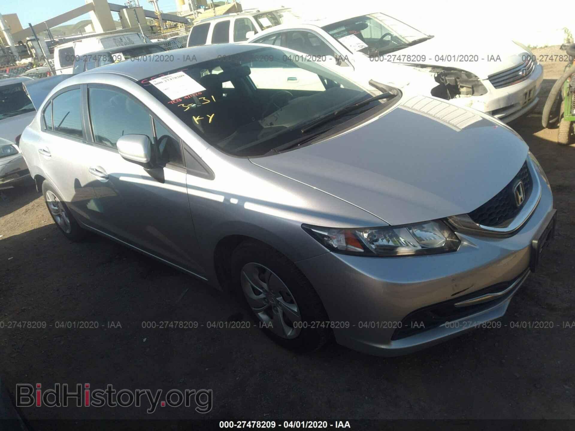 Фотография 19XFB2E5XEE072083 - HONDA CIVIC 2014