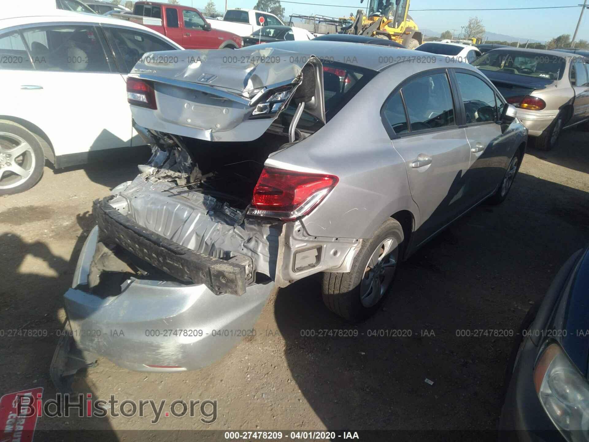 2014 HONDA CIVIC - VIN: 19XFB2E5XEE072083 - Фото 4