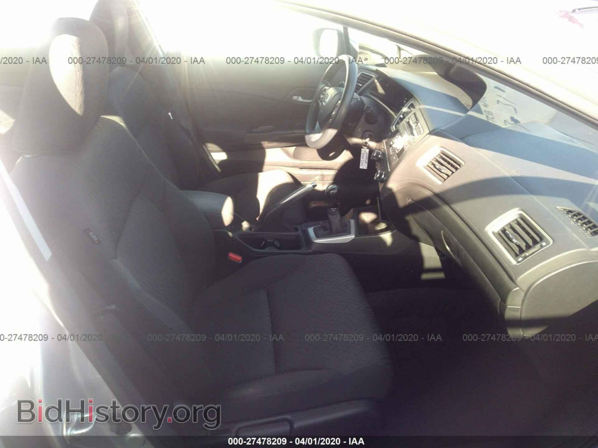 2014 HONDA CIVIC - VIN: 19XFB2E5XEE072083 - Фото 5