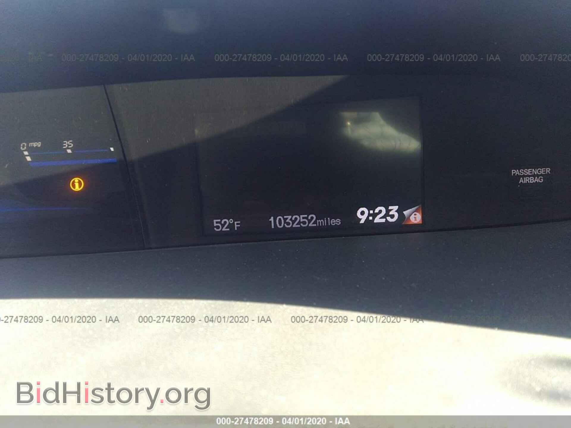 2014 HONDA CIVIC - VIN: 19XFB2E5XEE072083 - Фото 7