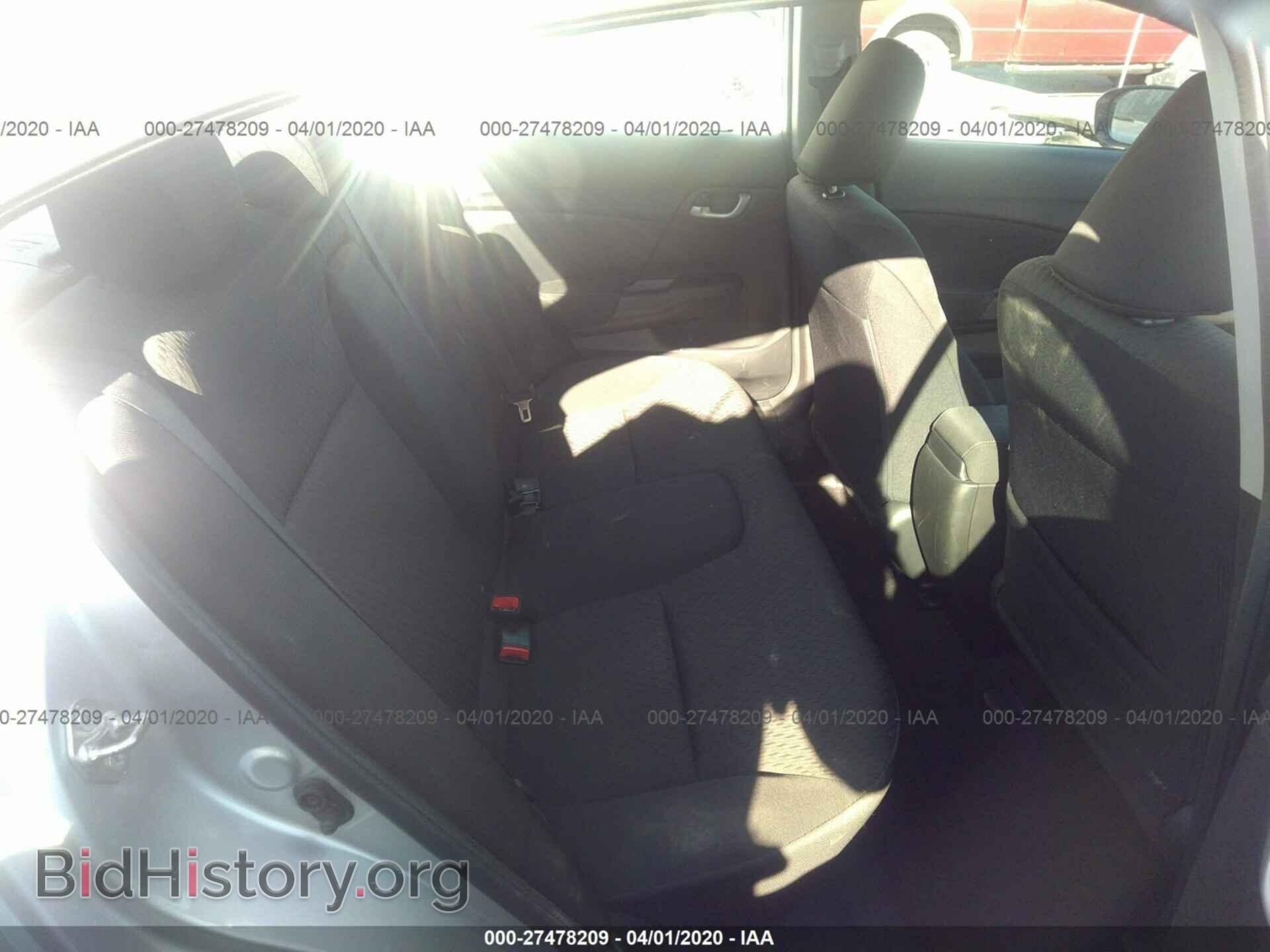 2014 HONDA CIVIC - VIN: 19XFB2E5XEE072083 - Фото 8