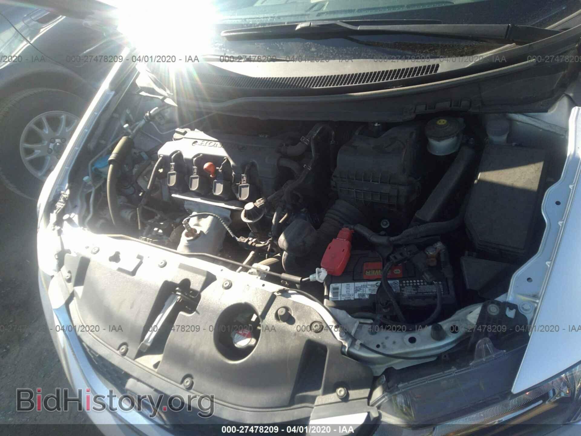 2014 HONDA CIVIC - VIN: 19XFB2E5XEE072083 - Фото 10
