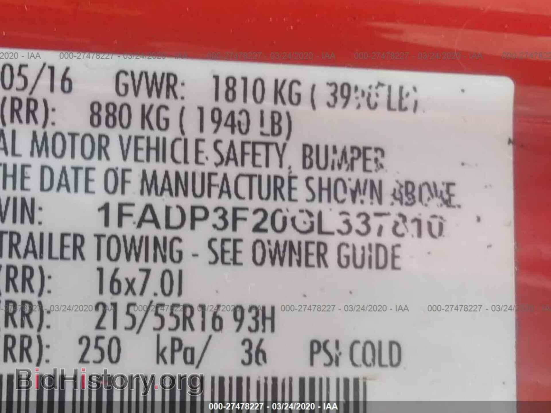 2016 FORD FOCUS - VIN: 1FADP3F20GL337810 - Фото 9