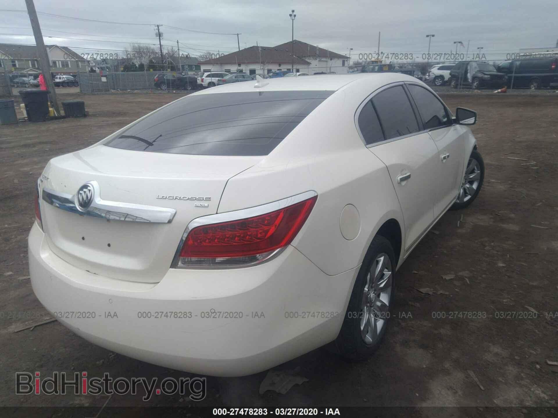 2010 BUICK LACROSSE - VIN: 1G4GD5EG2AF177746 - Фото 4