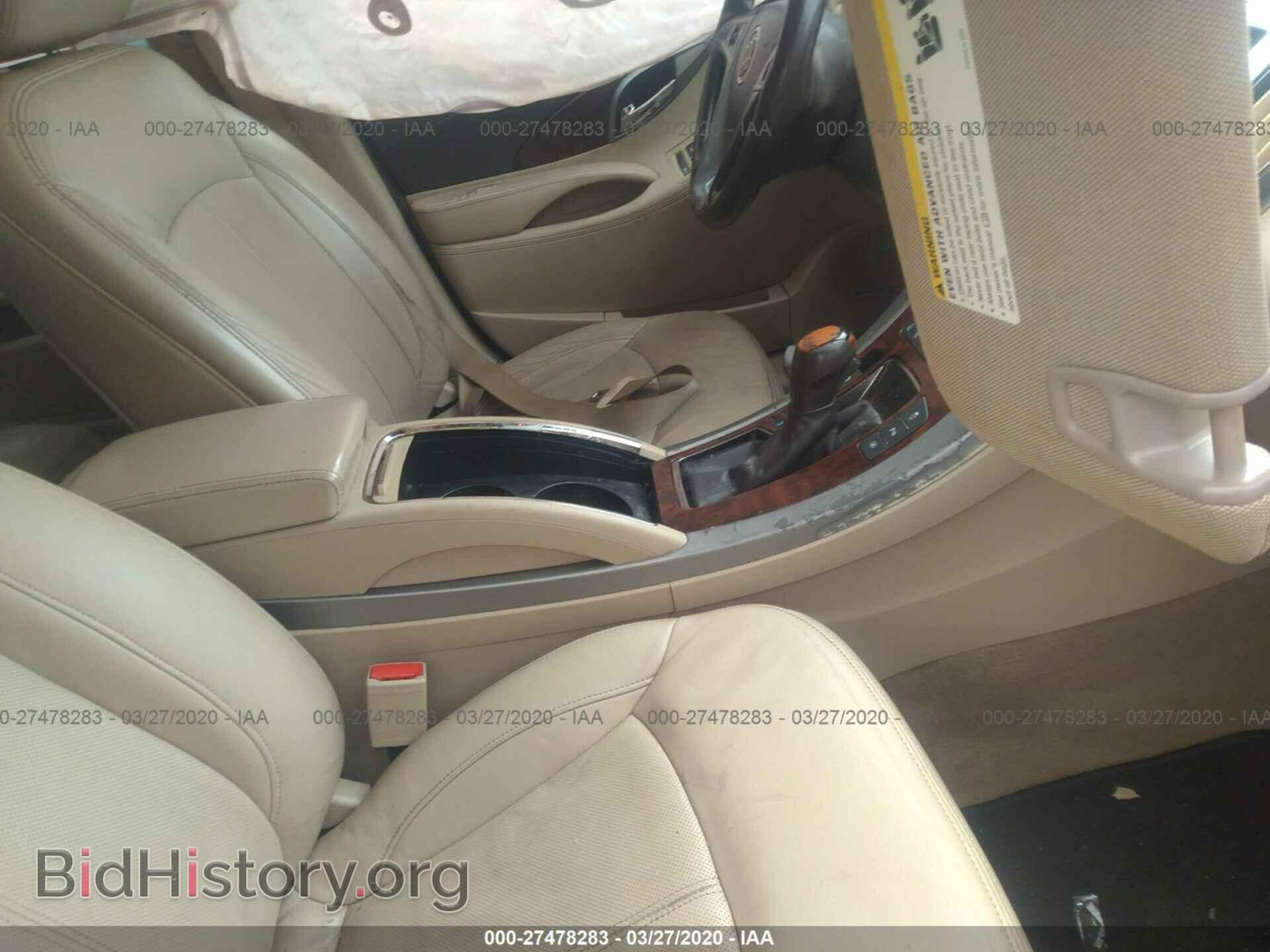 2010 BUICK LACROSSE - VIN: 1G4GD5EG2AF177746 - Фото 5