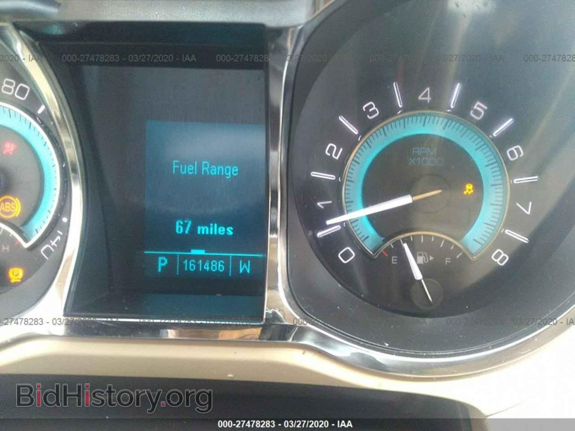2010 BUICK LACROSSE - VIN: 1G4GD5EG2AF177746 - Фото 7