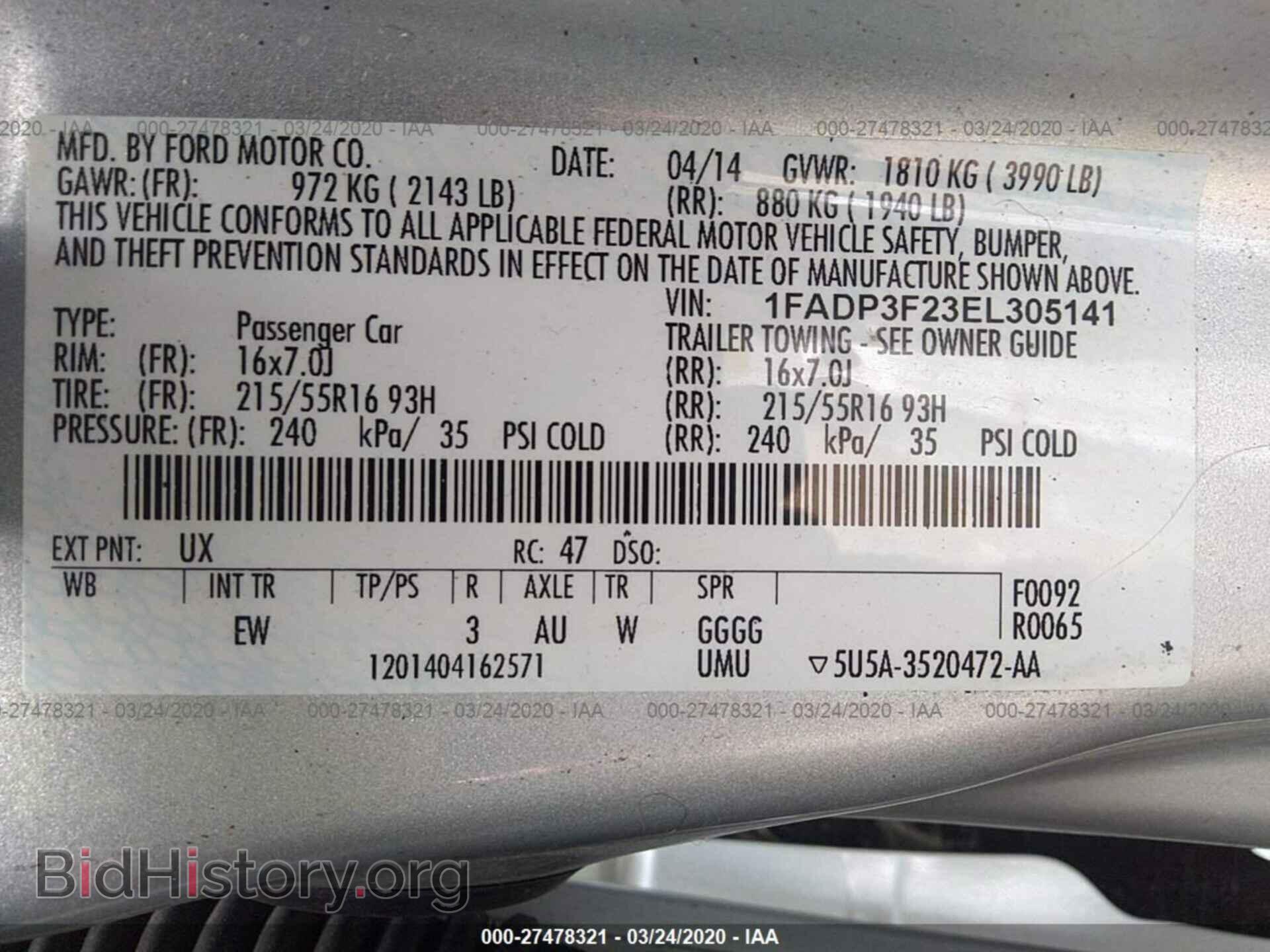 2014 FORD FOCUS - VIN: 1FADP3F23EL305141 - Фото 9