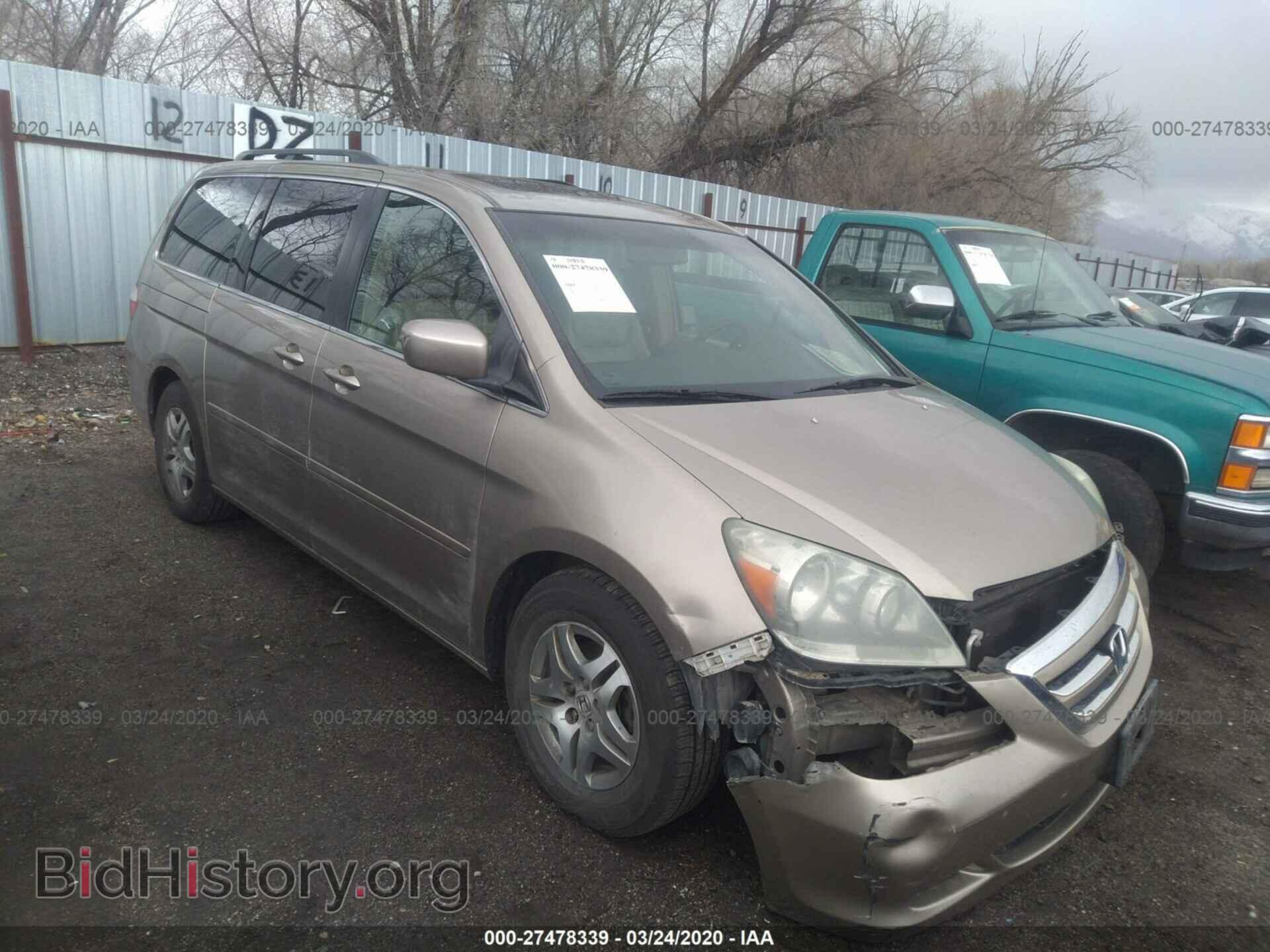 Photo 5FNRL38775B087745 - HONDA ODYSSEY 2005