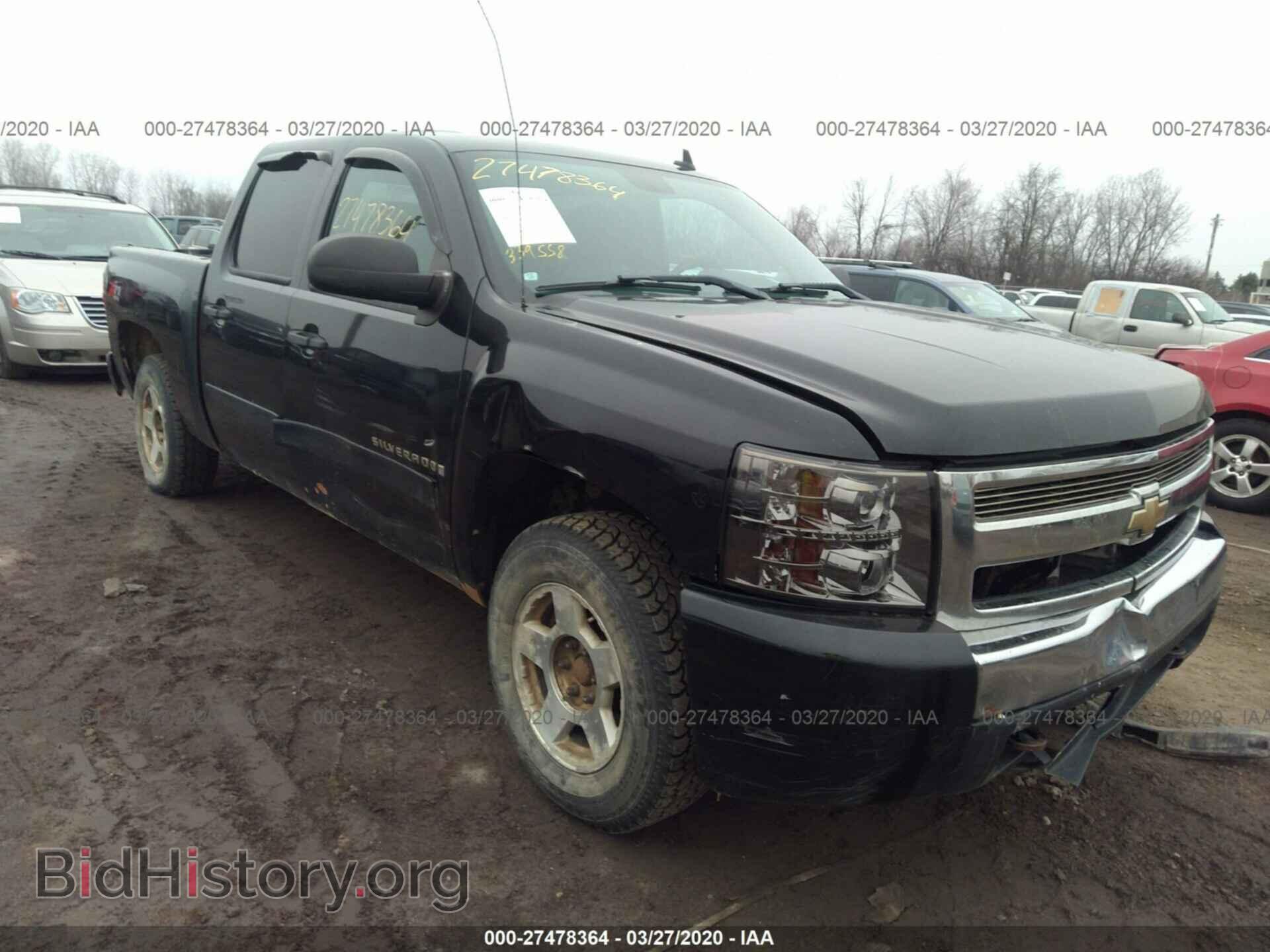 Фотография 3GCEK13M97G556205 - CHEVROLET SILVERADO 2007