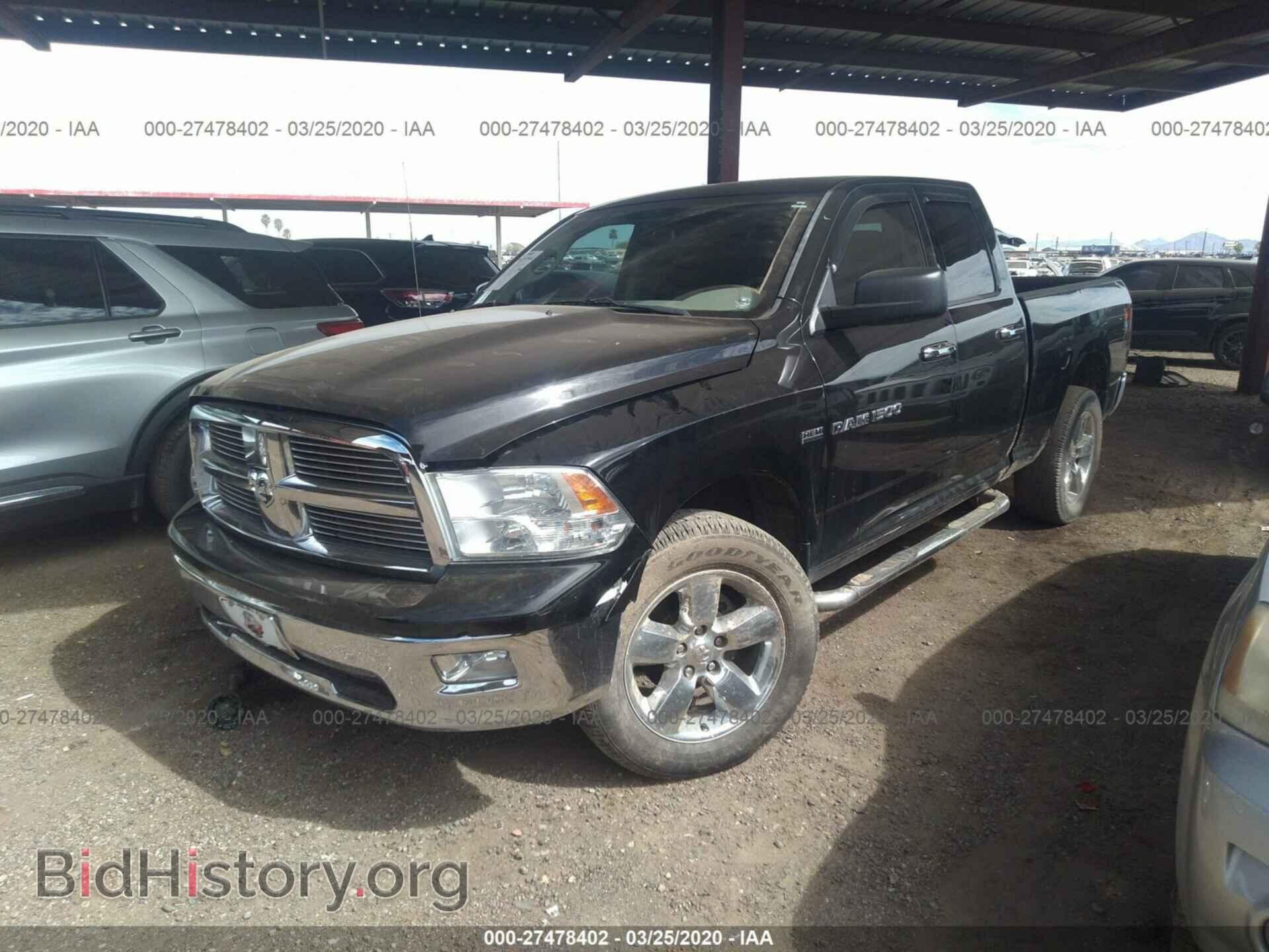 2012 DODGE RAM 1500 - VIN: 1C6RD7GT2CS295297 - Photo 2