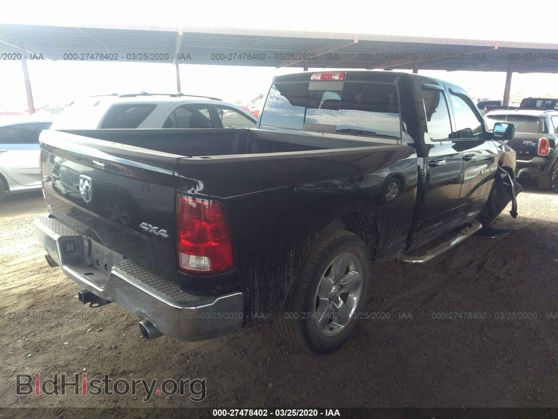2012 DODGE RAM 1500 - VIN: 1C6RD7GT2CS295297 - Photo 4