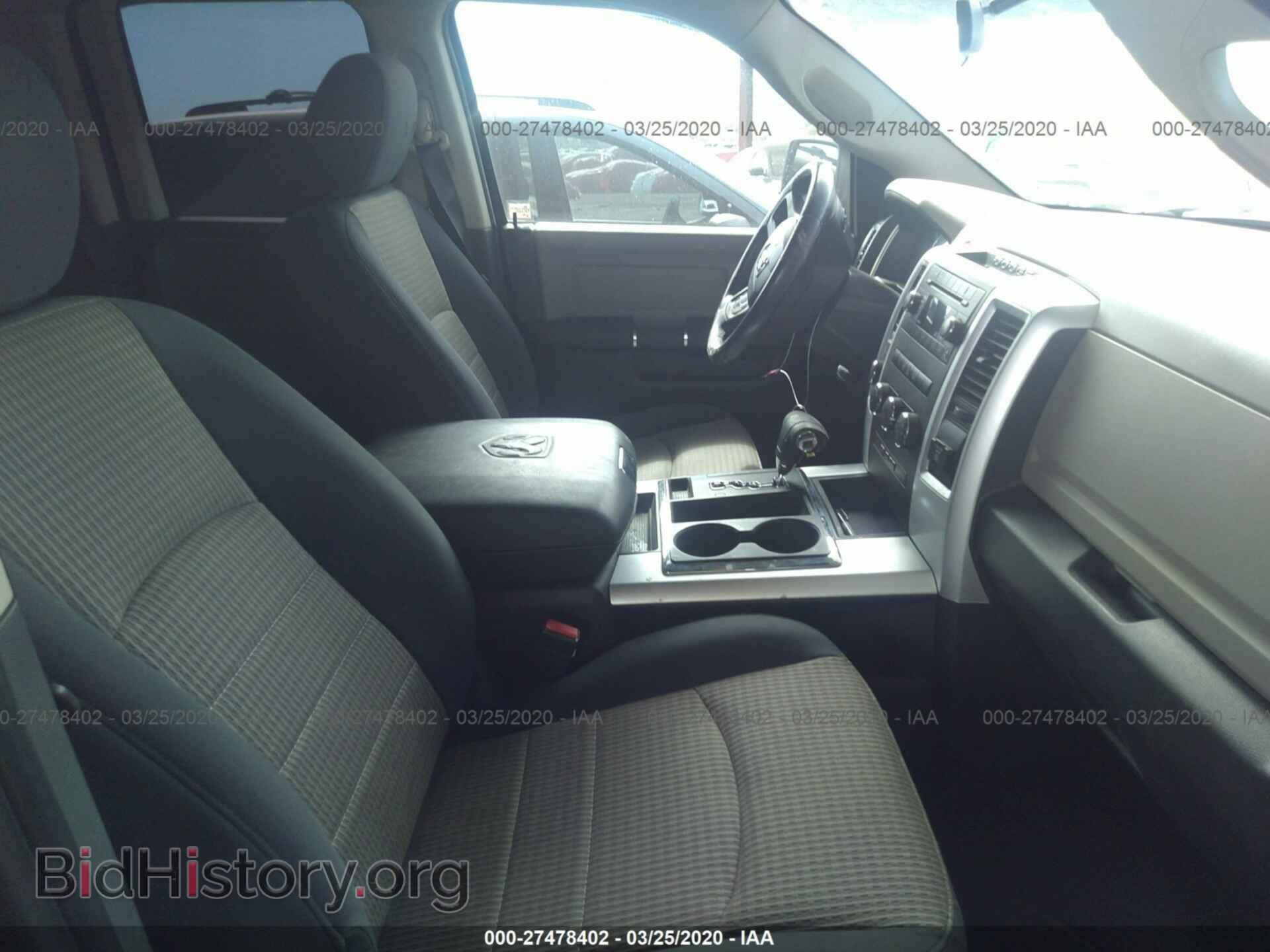 2012 DODGE RAM 1500 - VIN: 1C6RD7GT2CS295297 - Photo 5