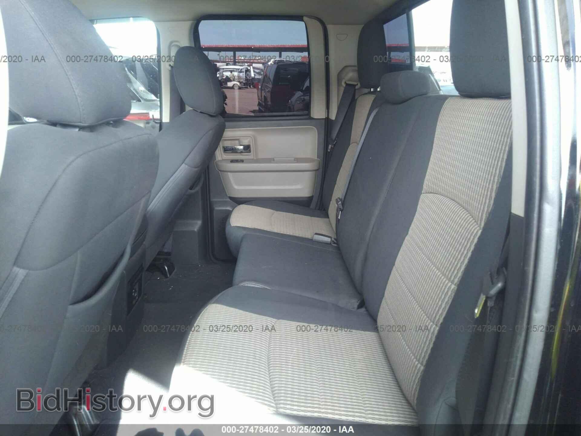 2012 DODGE RAM 1500 - VIN: 1C6RD7GT2CS295297 - Photo 8
