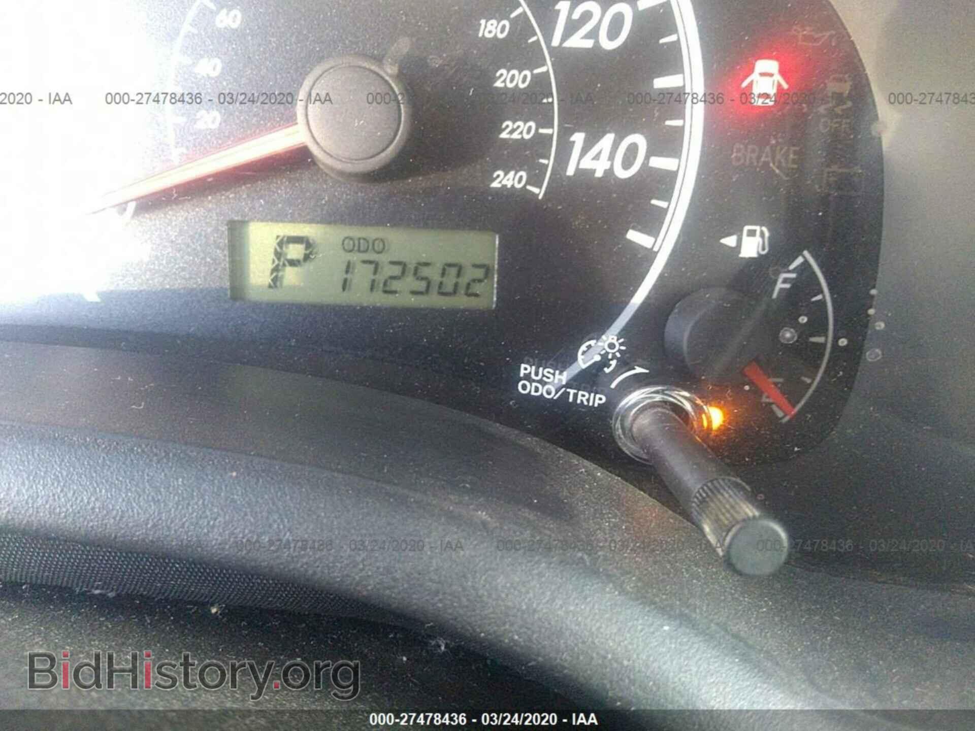 2012 TOYOTA COROLLA - VIN: 2T1BU4EE2CC785866 - Фото 7