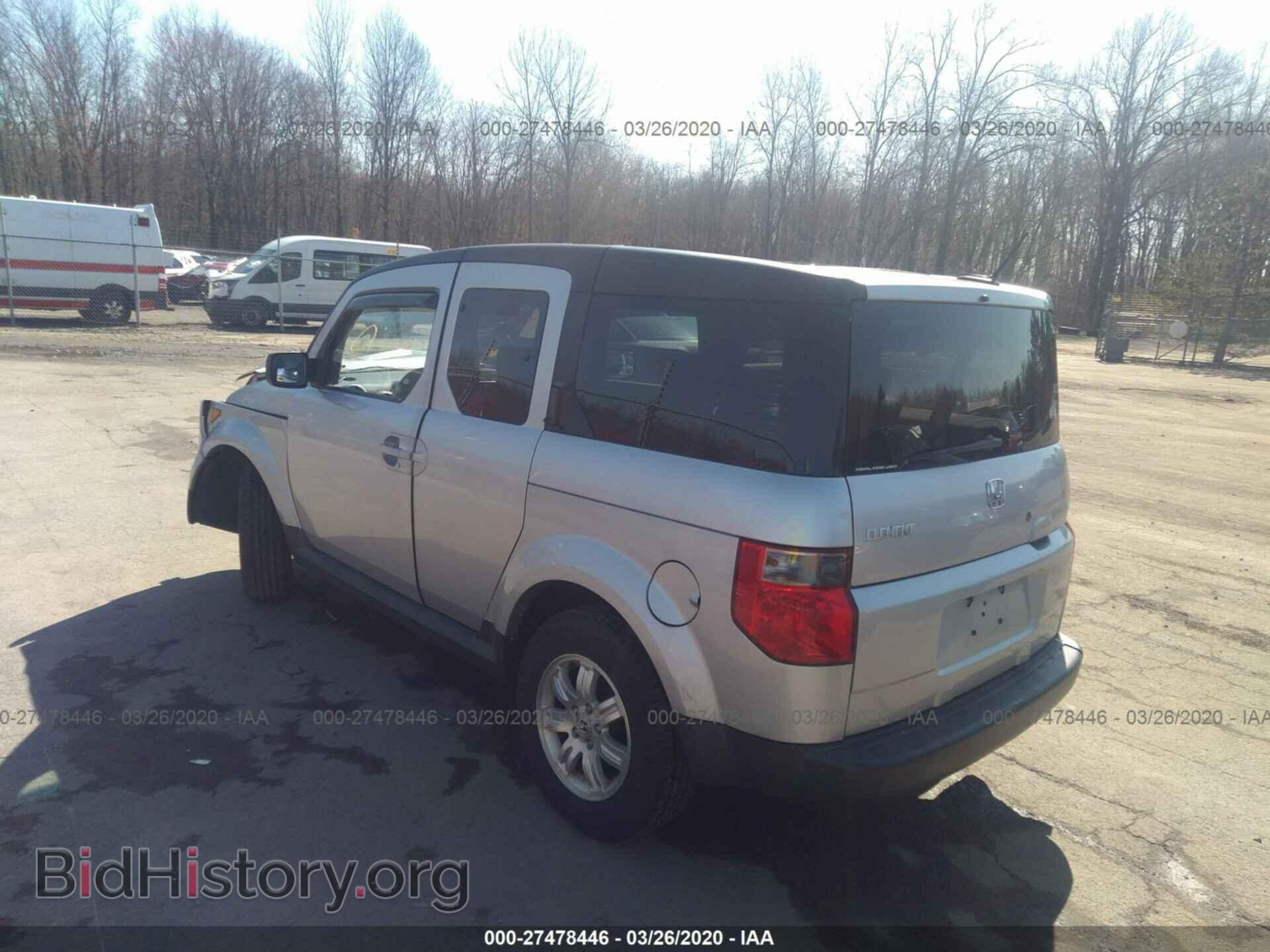 2006 HONDA ELEMENT - VIN: 5J6YH28706L026348 - Фото 3