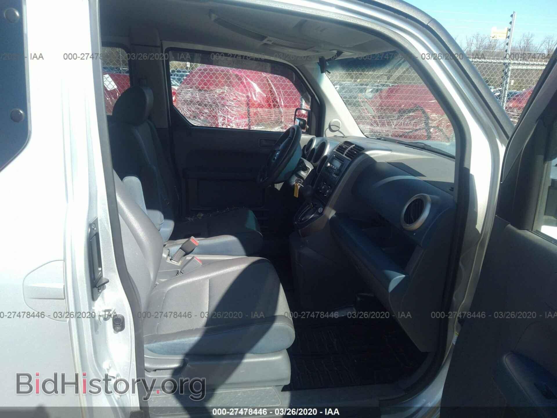 2006 HONDA ELEMENT - VIN: 5J6YH28706L026348 - Фото 5