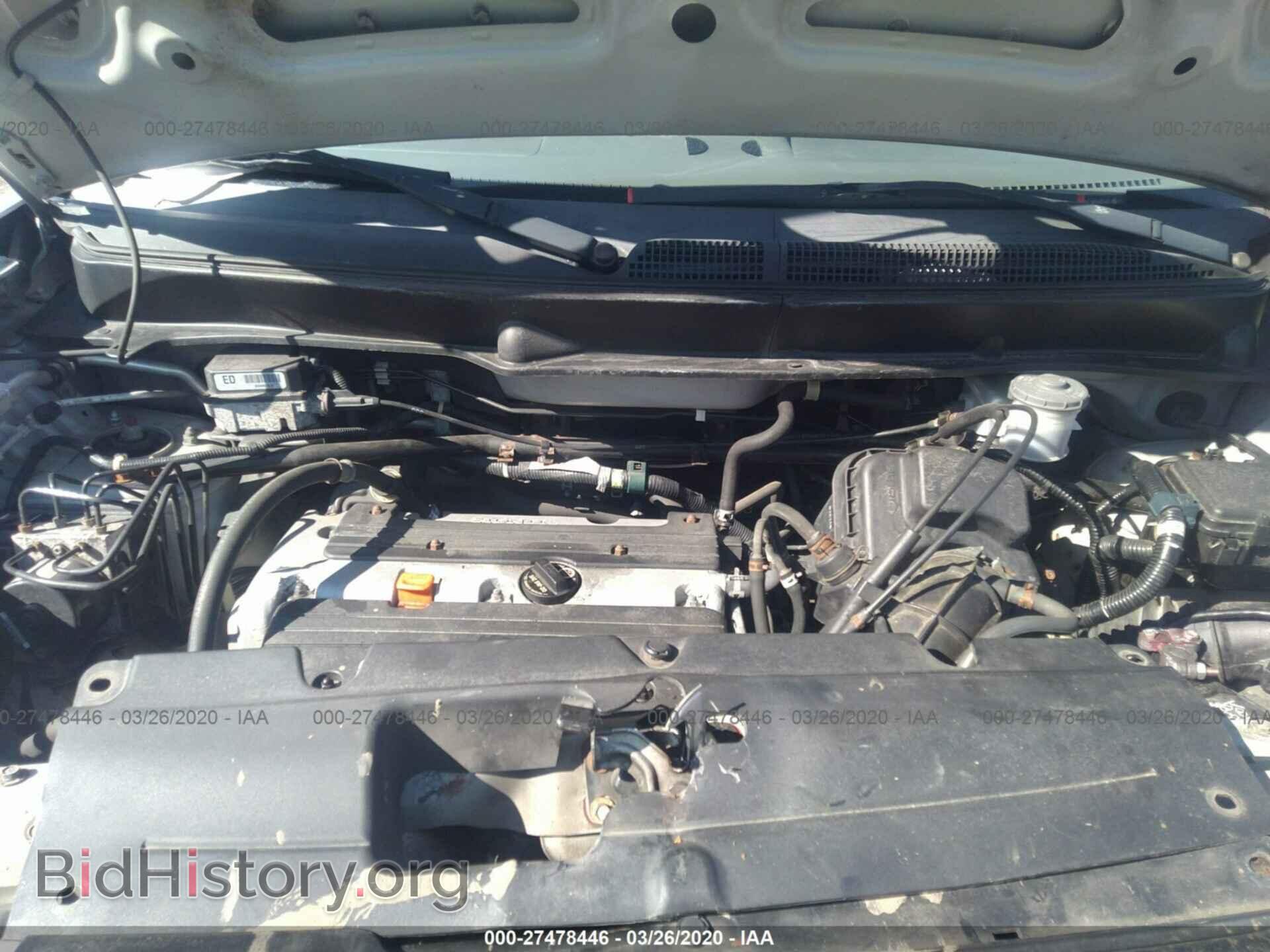2006 HONDA ELEMENT - VIN: 5J6YH28706L026348 - Фото 10