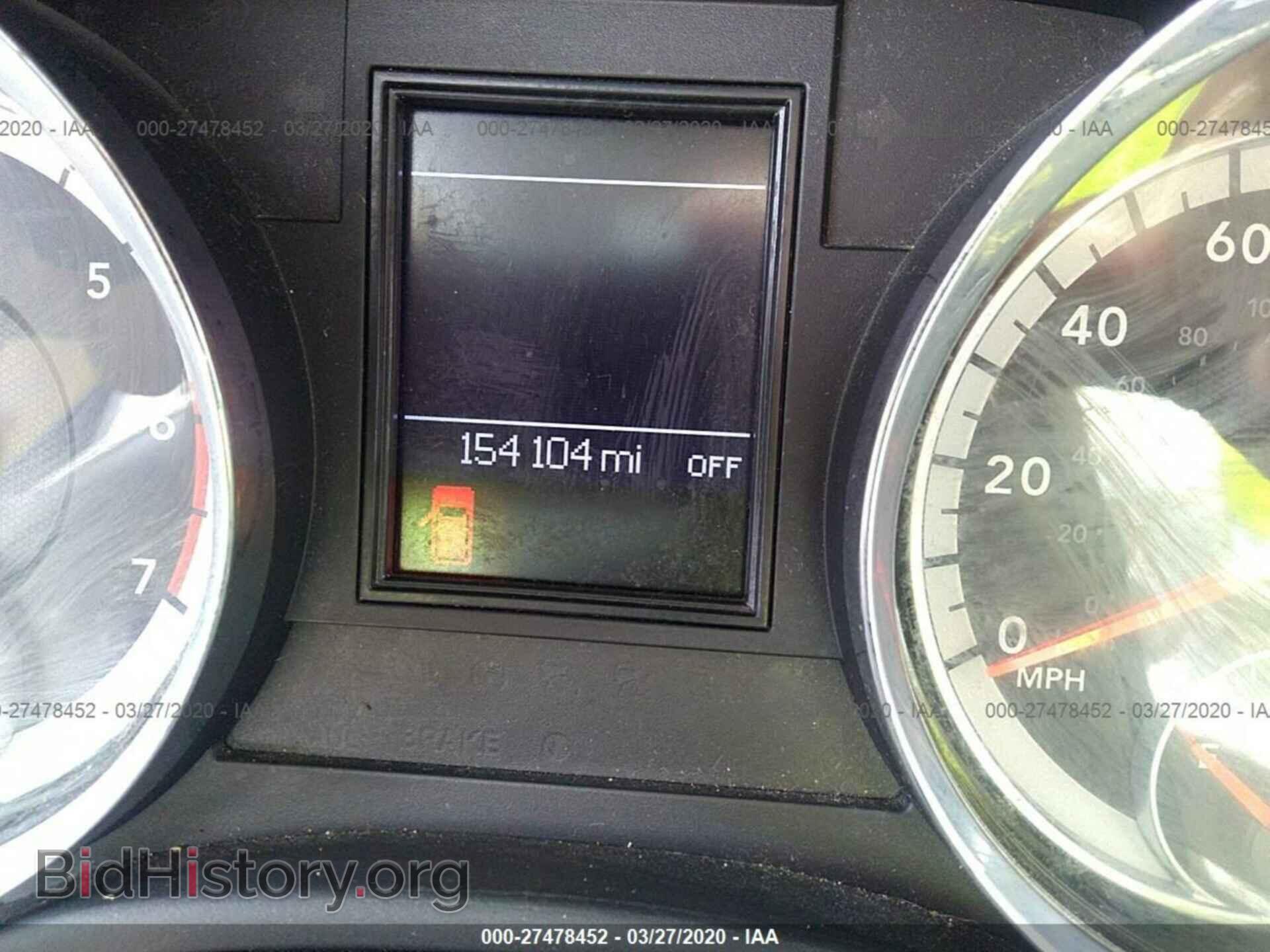 2012 DODGE DURANGO - VIN: 1C4SDHET5CC361287 - Photo 7