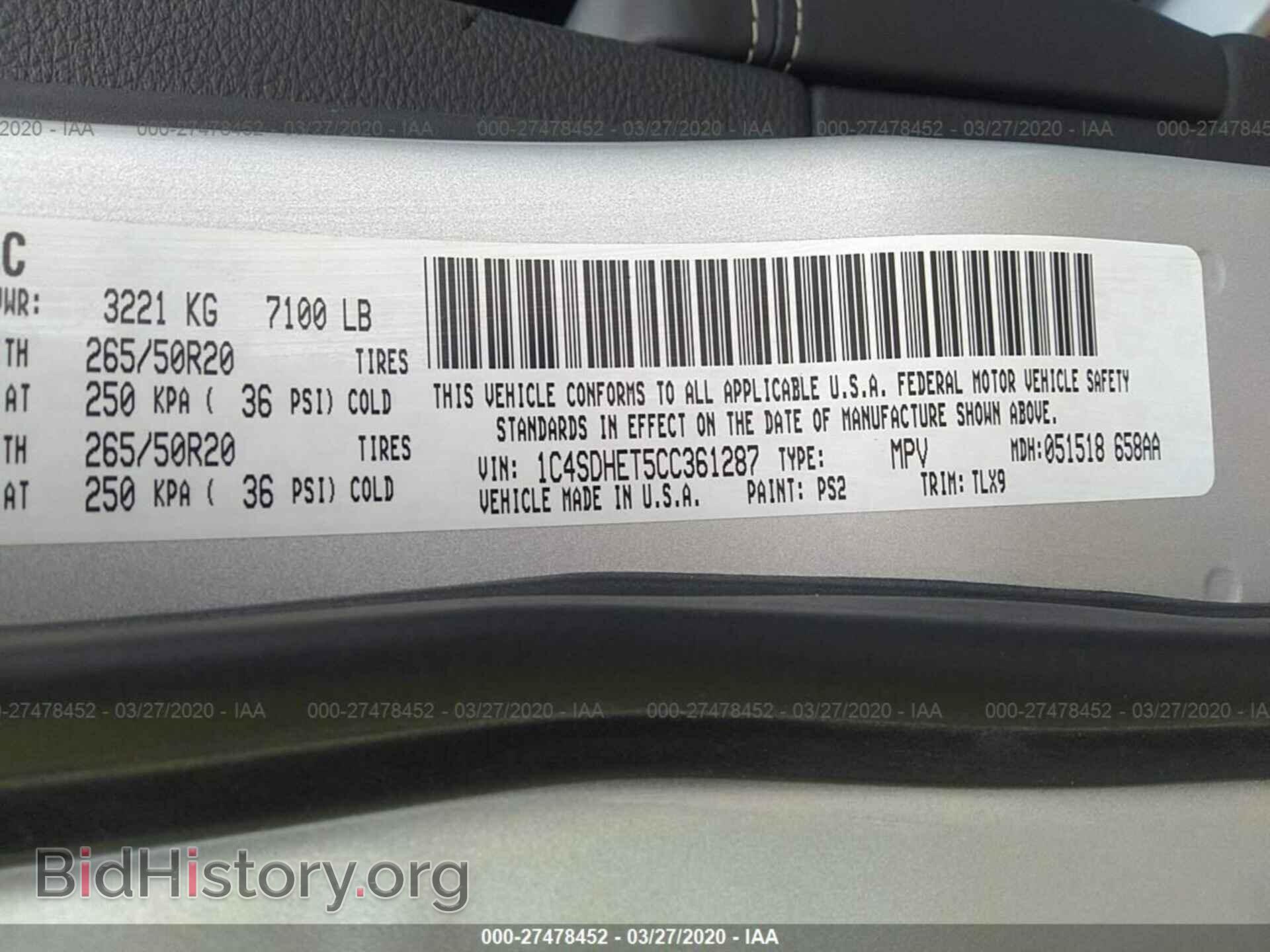 2012 DODGE DURANGO - VIN: 1C4SDHET5CC361287 - Photo 9