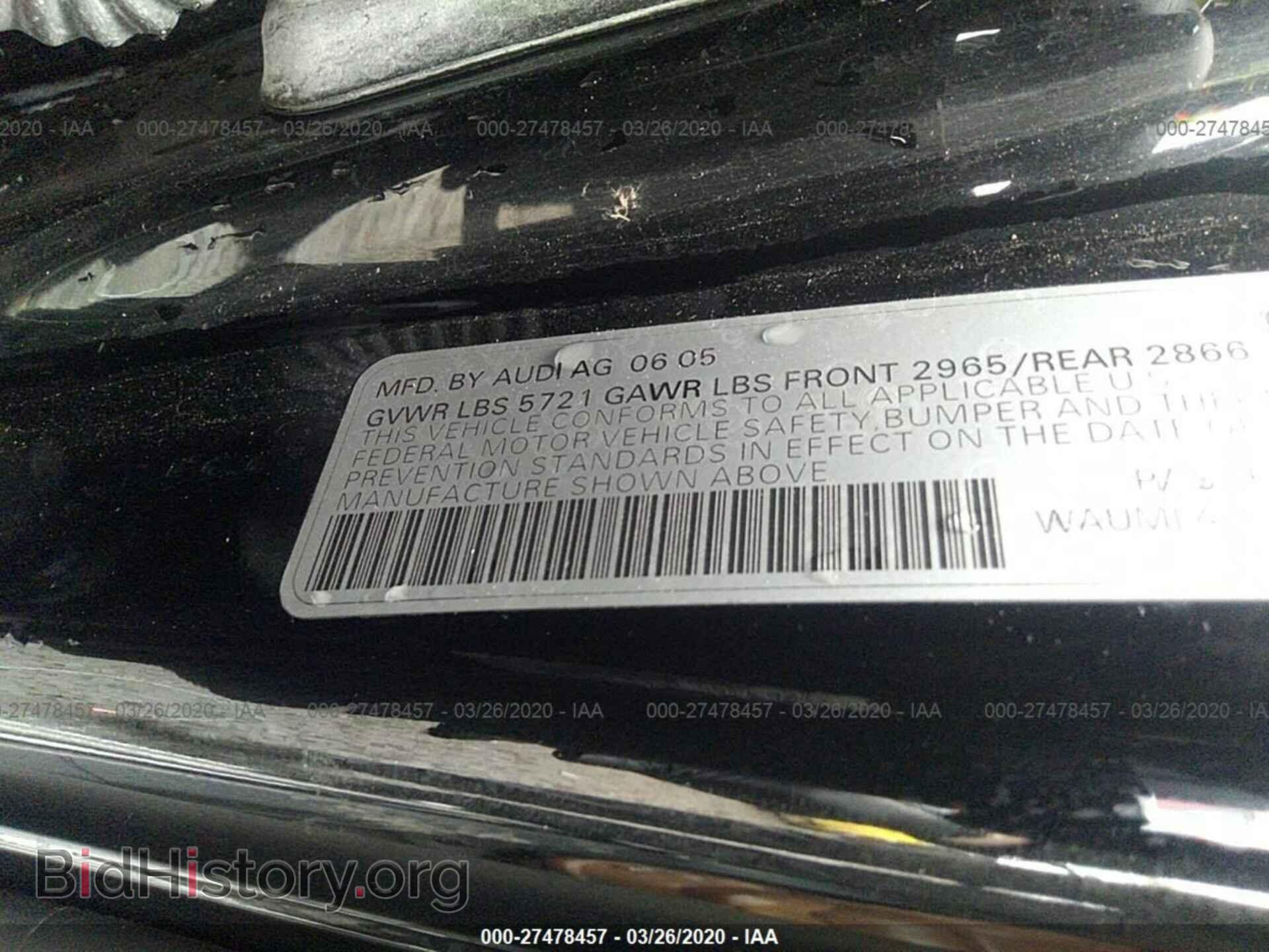 2006 AUDI A8 - VIN: WAUML44E06N005486 - Фото 9