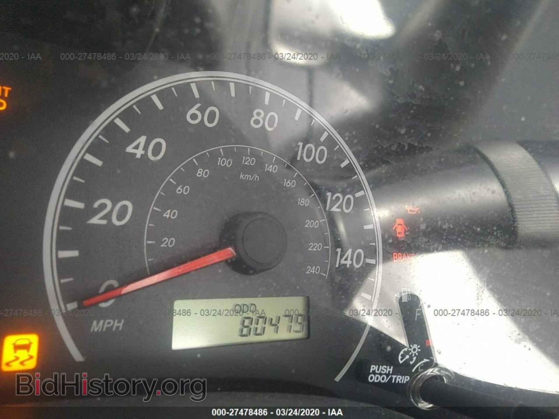 2013 TOYOTA COROLLA - VIN: 2T1BU4EE5DC945143 - Фото 7