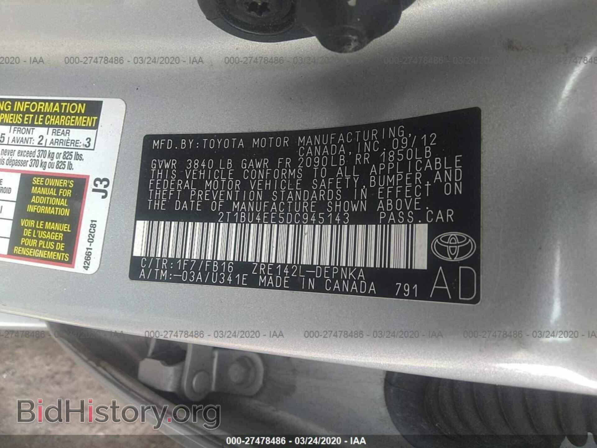 2013 TOYOTA COROLLA - VIN: 2T1BU4EE5DC945143 - Фото 9