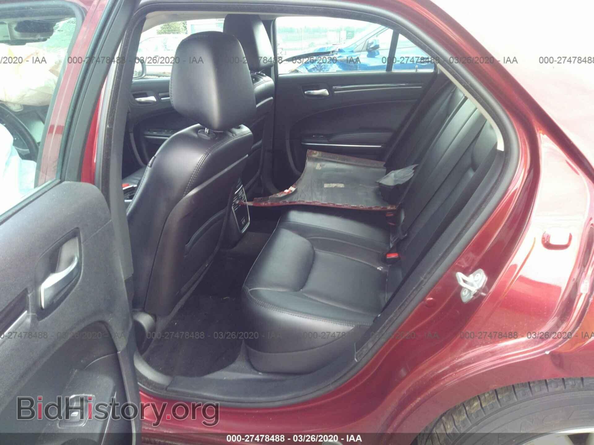 2015 CHRYSLER 300 - VIN: 2C3CCAAG5FH920818 - Фото 8
