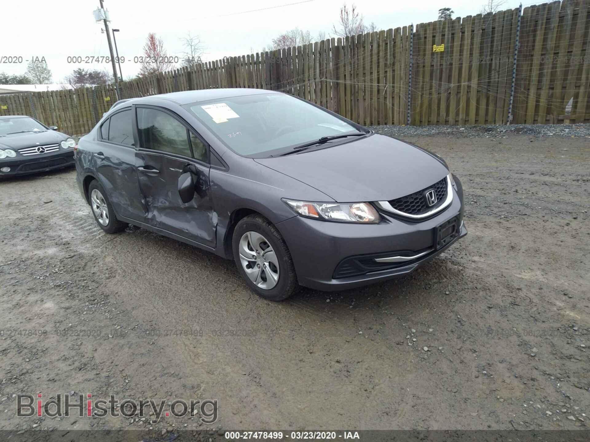 Фотография 19XFB2F54EE204169 - HONDA CIVIC 2014