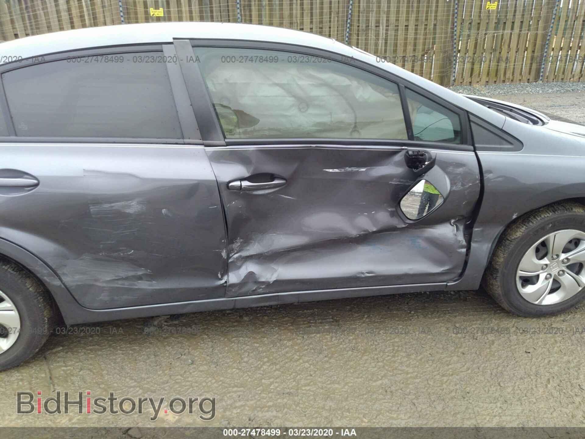 2014 HONDA CIVIC - VIN: 19XFB2F54EE204169 - Фото 6