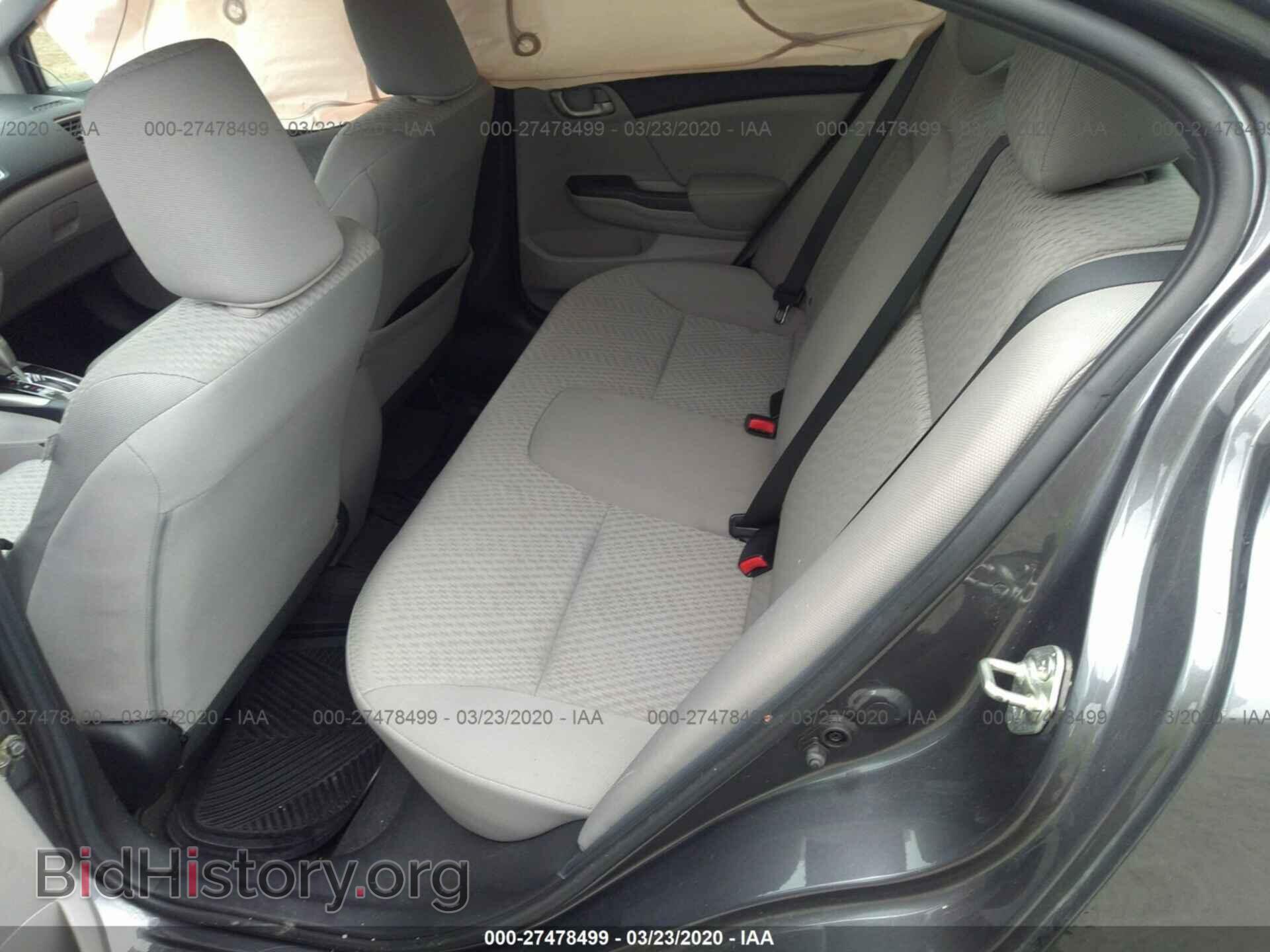 2014 HONDA CIVIC - VIN: 19XFB2F54EE204169 - Фото 8