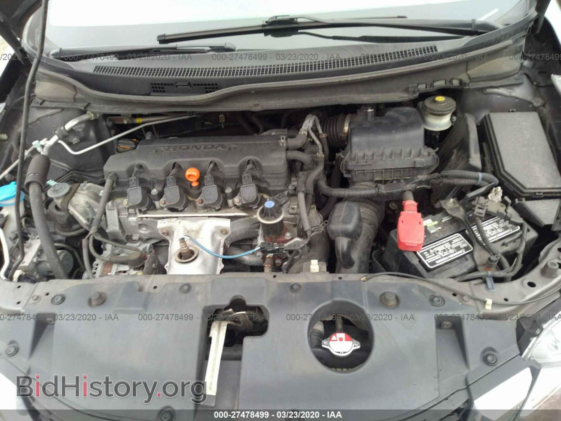 2014 HONDA CIVIC - VIN: 19XFB2F54EE204169 - Фото 10