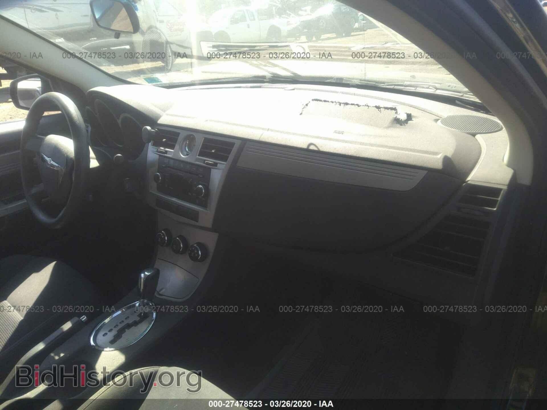 2010 CHRYSLER SEBRING - VIN: 1C3CC4FB0AN102038 - Фото 5