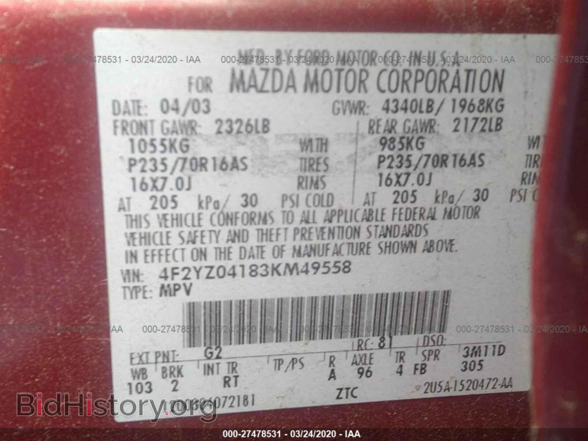 2003 MAZDA TRIBUTE - VIN: 4F2YZ04183KM49558 - Фото 9