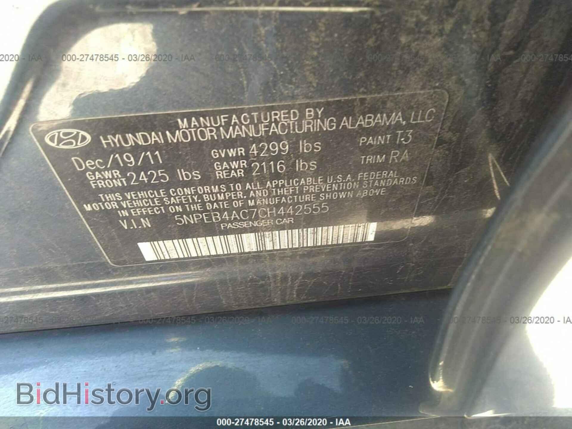 2012 HYUNDAI SONATA - VIN: 5NPEB4AC7CH442555 - Фото 9