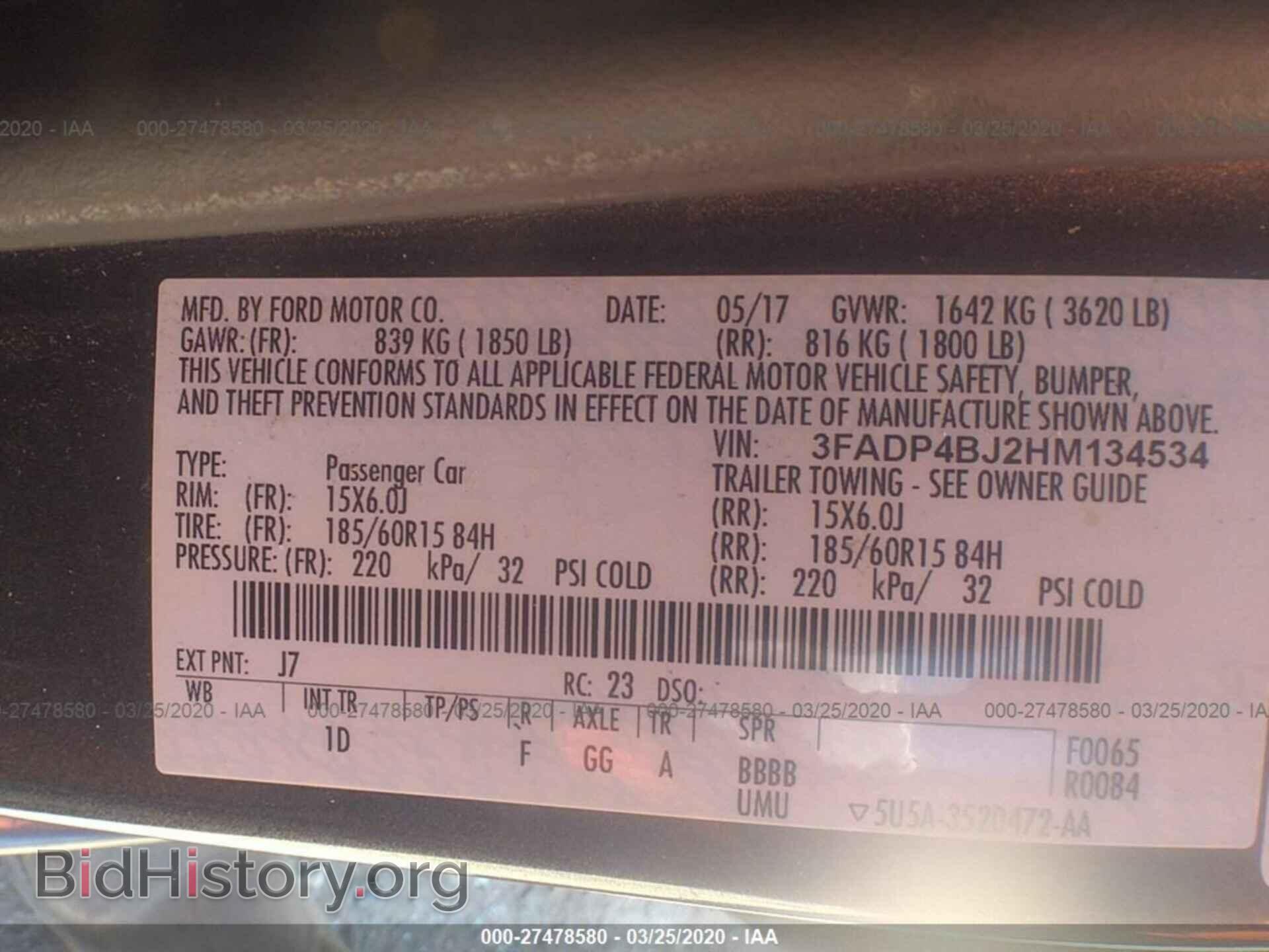 2017 FORD FIESTA - VIN: 3FADP4BJ2HM134534 - Фото 9