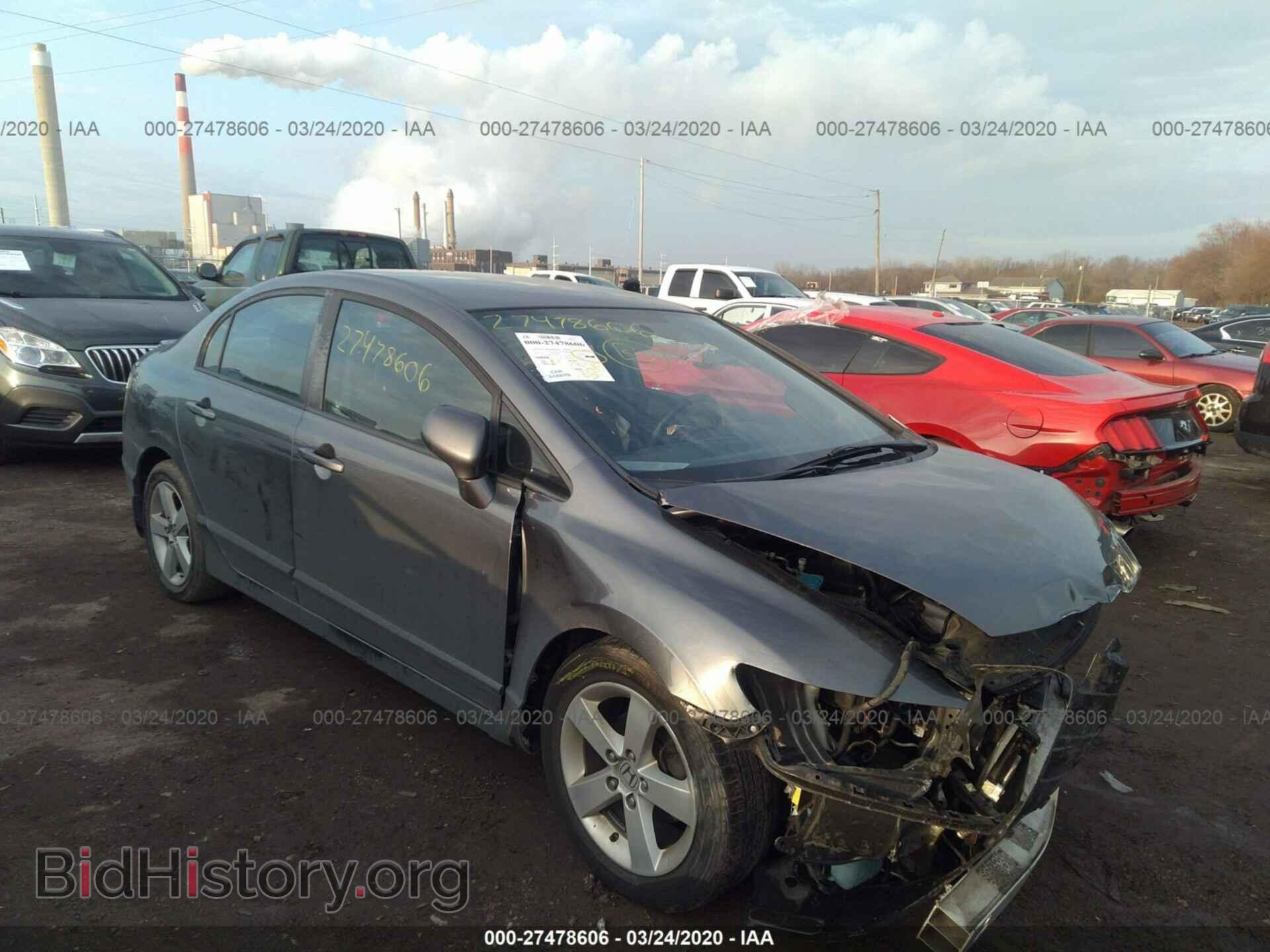 Фотография 19XFA1F68BE037347 - HONDA CIVIC 2011