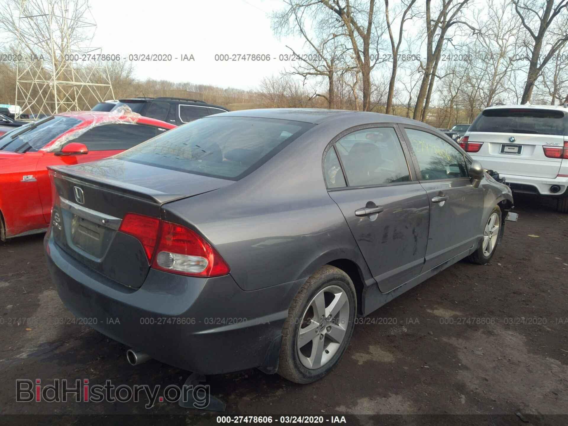 2011 HONDA CIVIC - VIN: 19XFA1F68BE037347 - Фото 4