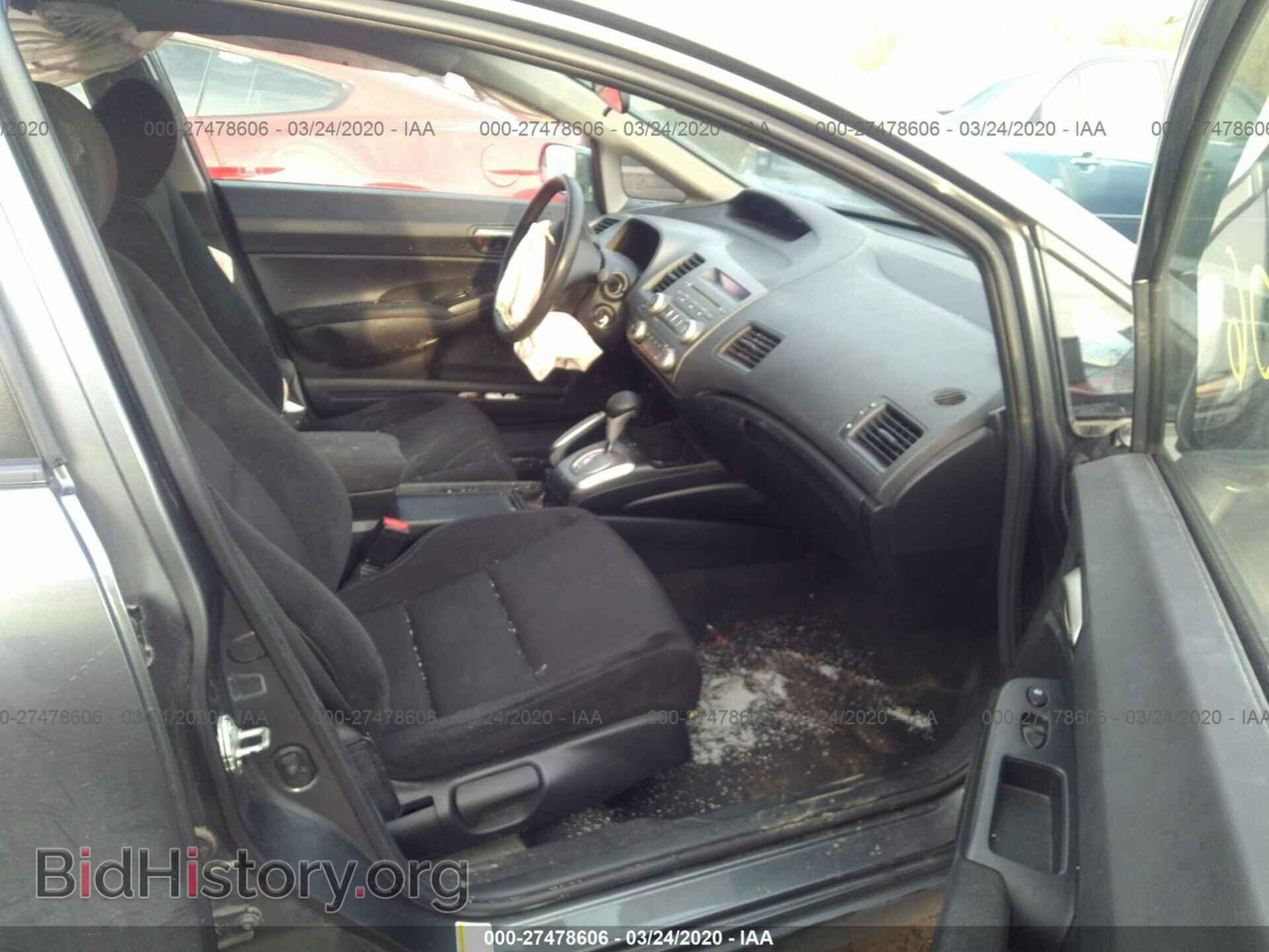 2011 HONDA CIVIC - VIN: 19XFA1F68BE037347 - Фото 5