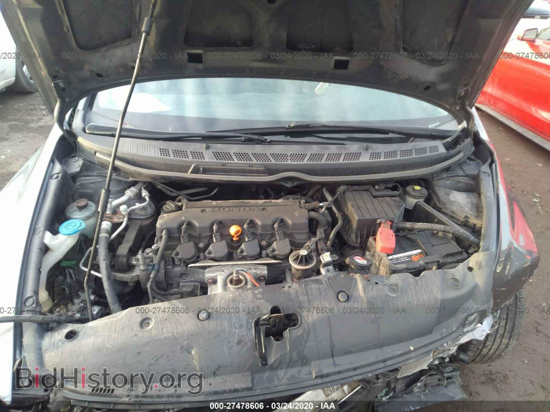 2011 HONDA CIVIC - VIN: 19XFA1F68BE037347 - Фото 10