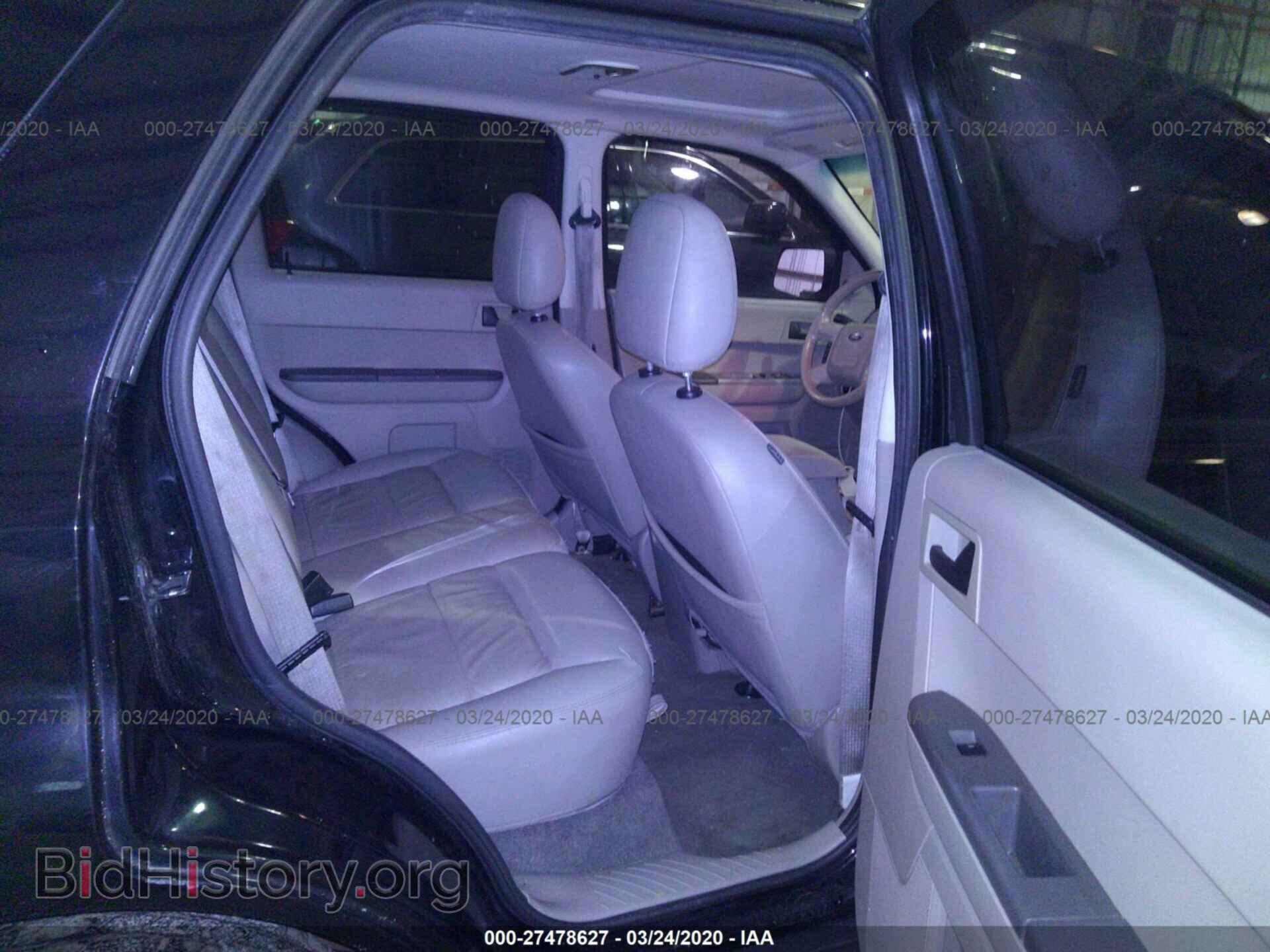 2008 FORD ESCAPE - VIN: 1FMCU03148KB45740 - Фото 8