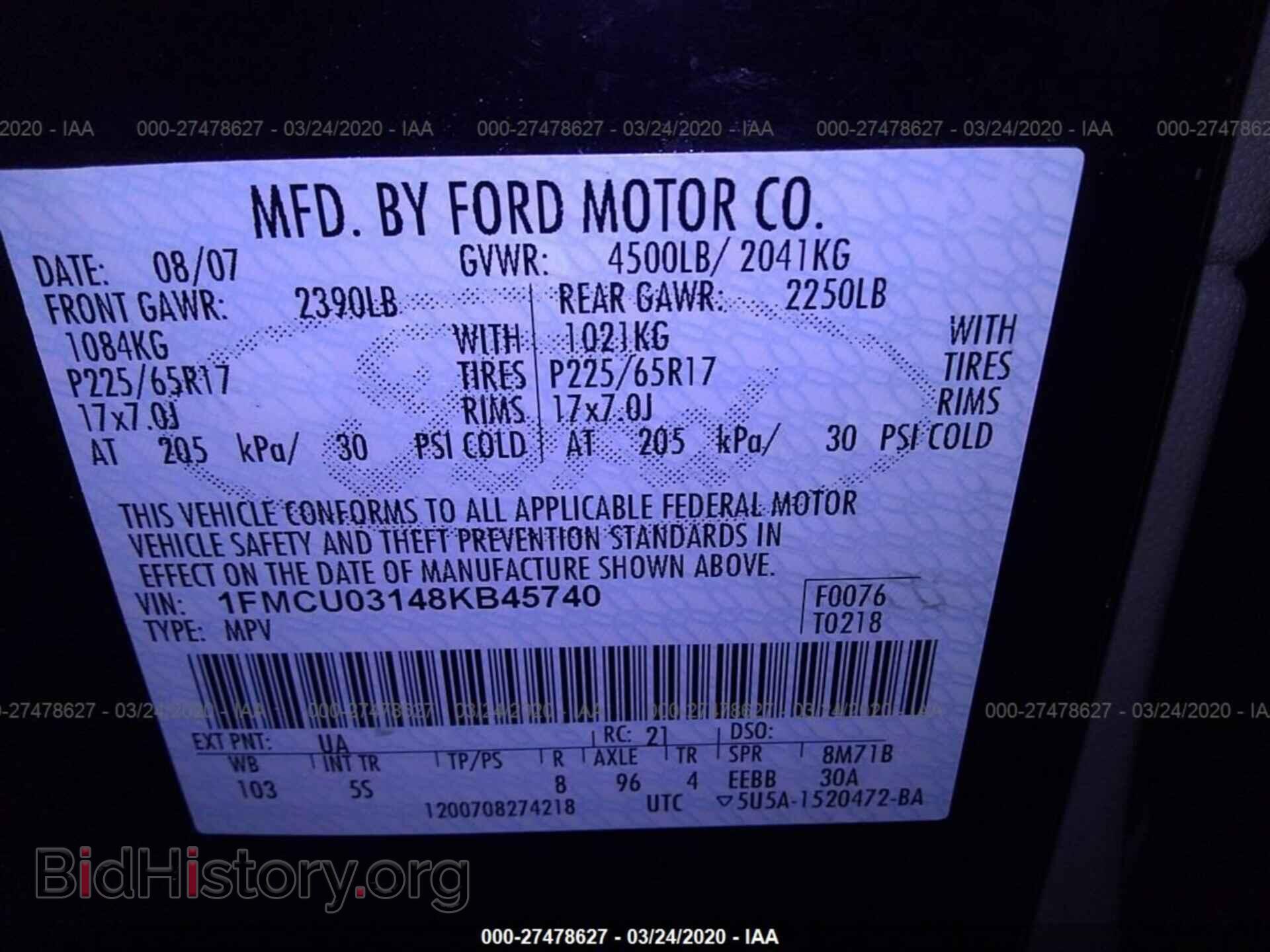 2008 FORD ESCAPE - VIN: 1FMCU03148KB45740 - Фото 9