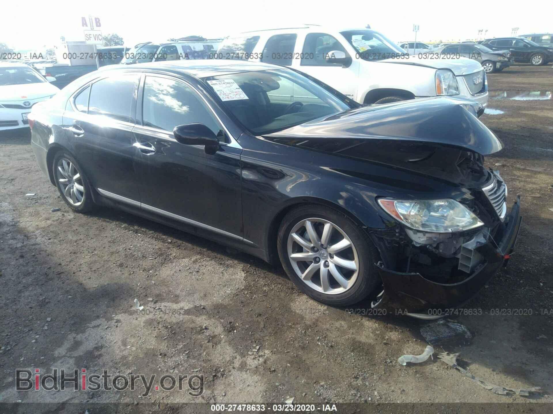 Photo JTHBL46FX75019721 - LEXUS LS 2007