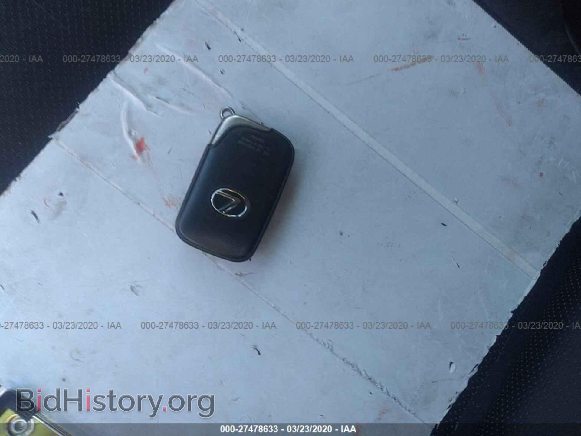2007 LEXUS LS - VIN: JTHBL46FX75019721 - Photo 11