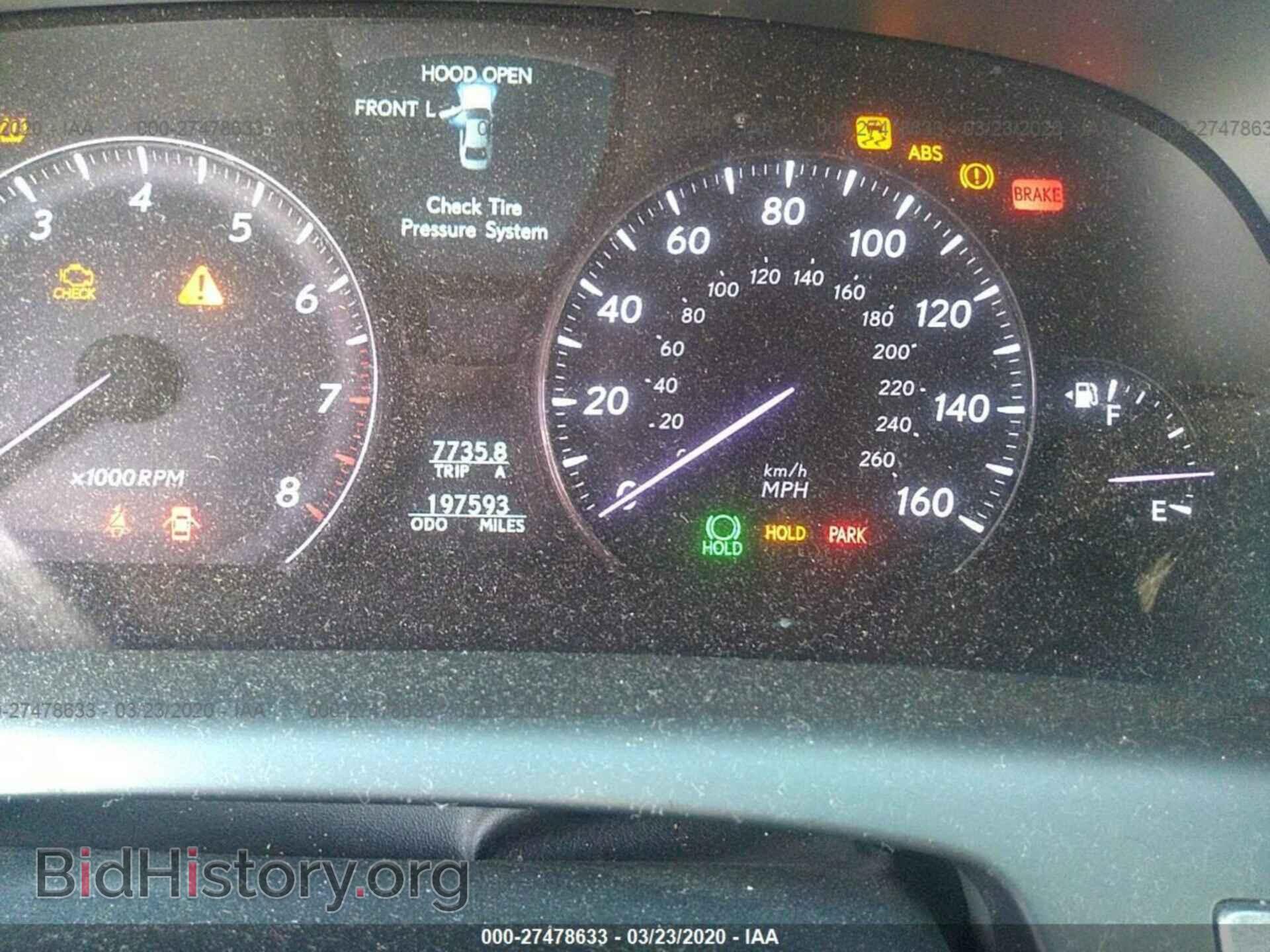 2007 LEXUS LS - VIN: JTHBL46FX75019721 - Photo 7
