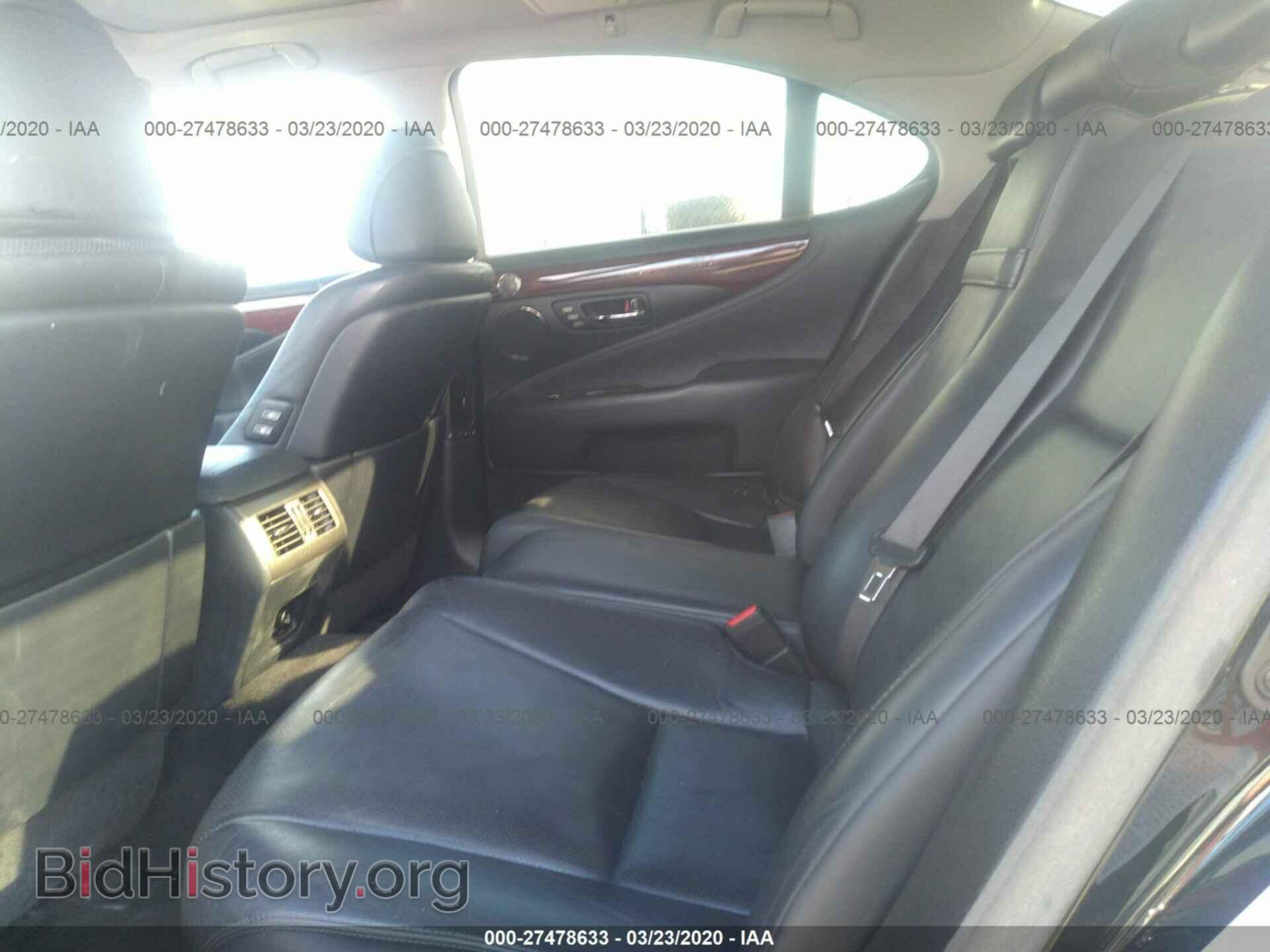 2007 LEXUS LS - VIN: JTHBL46FX75019721 - Photo 8