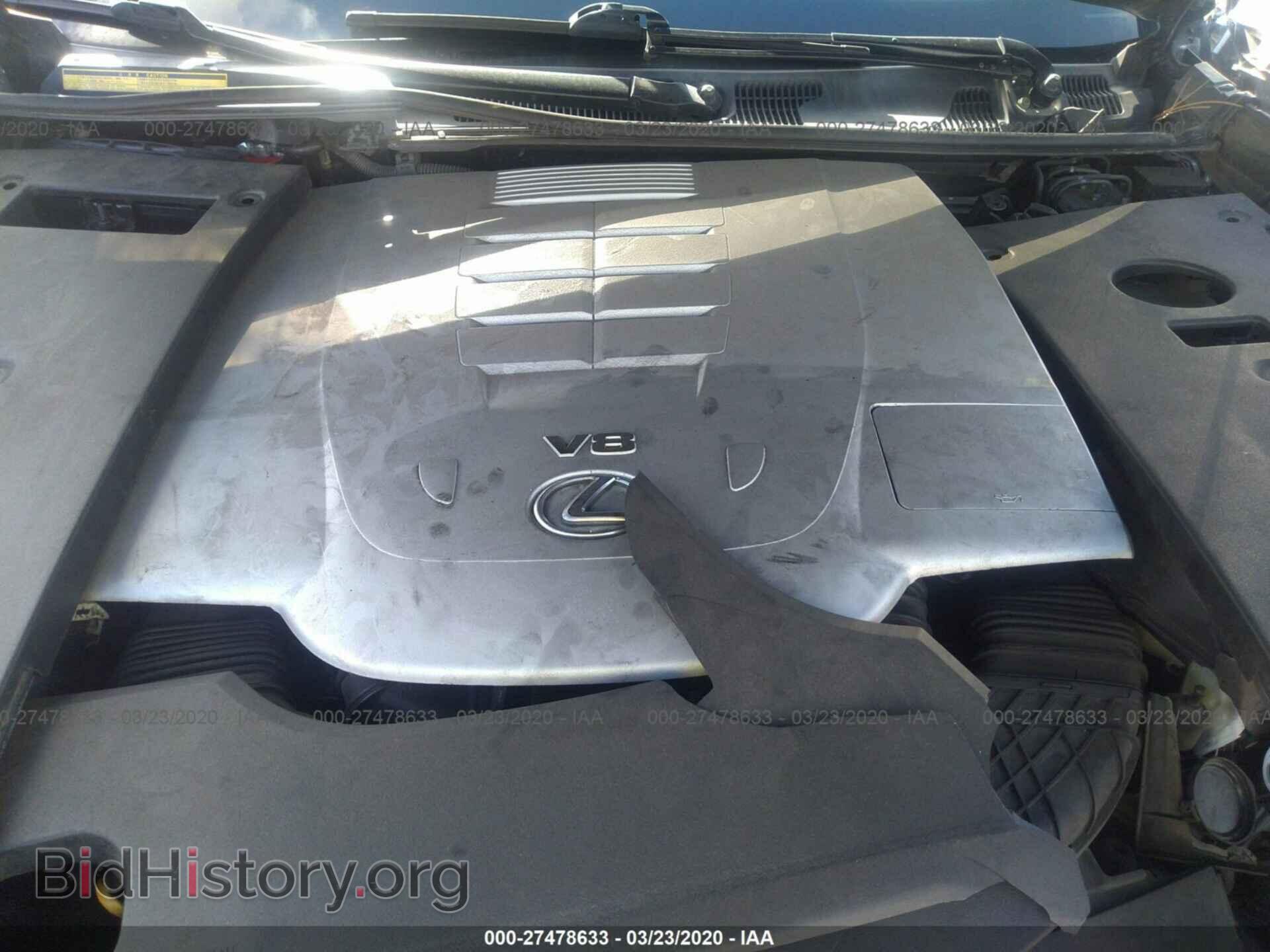 2007 LEXUS LS - VIN: JTHBL46FX75019721 - Photo 10