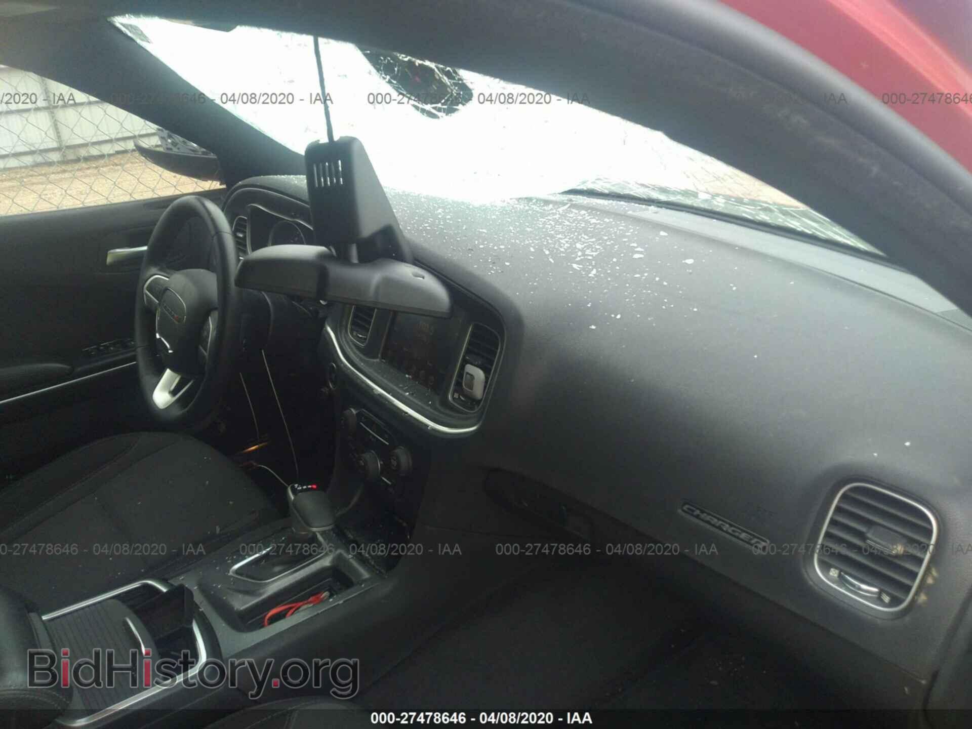 2015 DODGE CHARGER - VIN: 2C3CDXHG7FH880778 - Photo 5