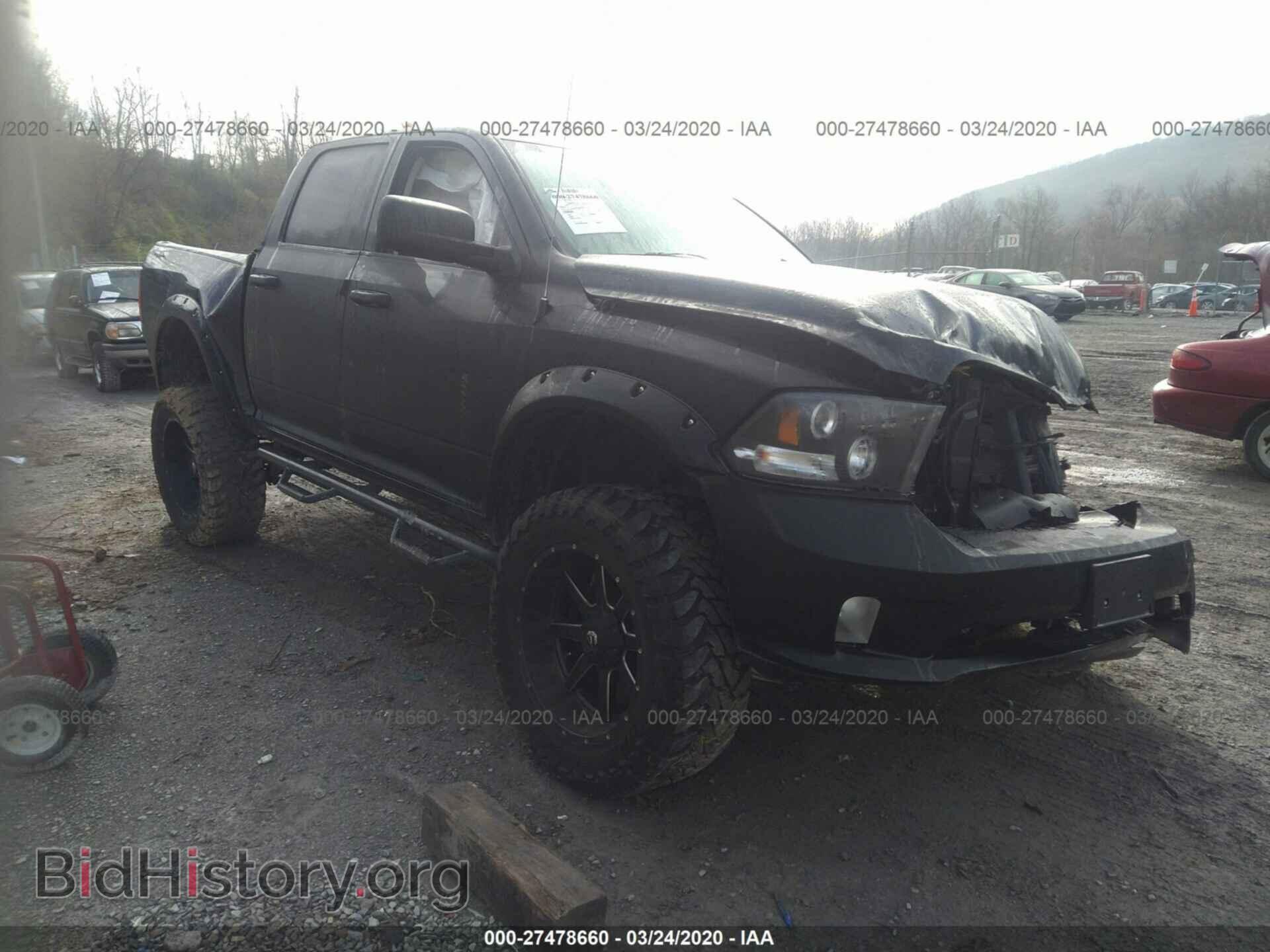 Фотография 1C6RR7KT2ES267186 - RAM 1500 2014