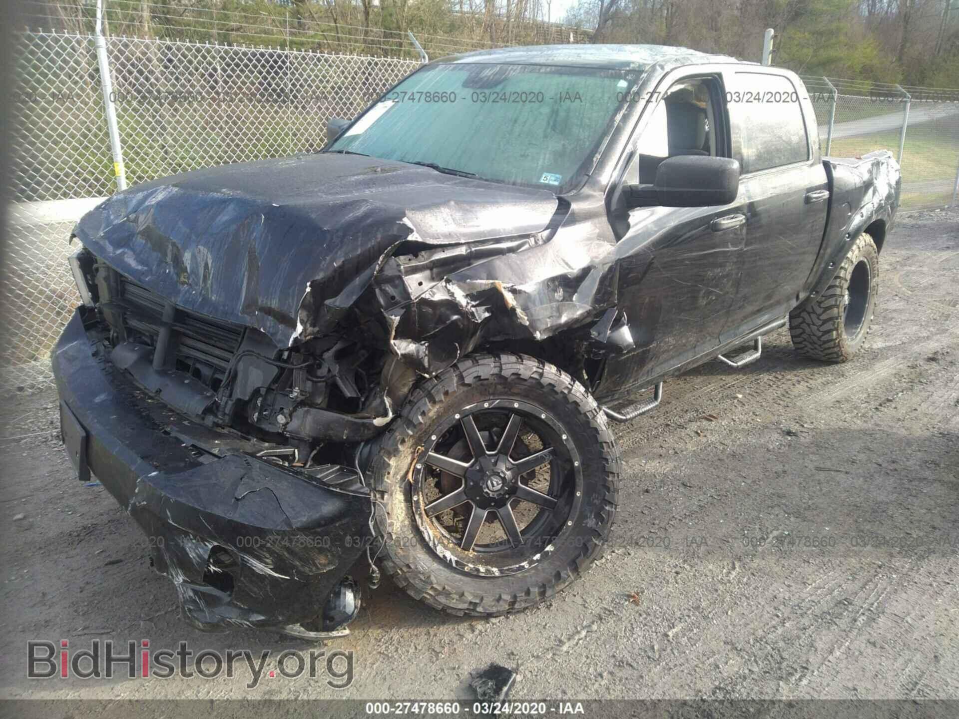 2014 RAM 1500 - VIN: 1C6RR7KT2ES267186 - Фото 2