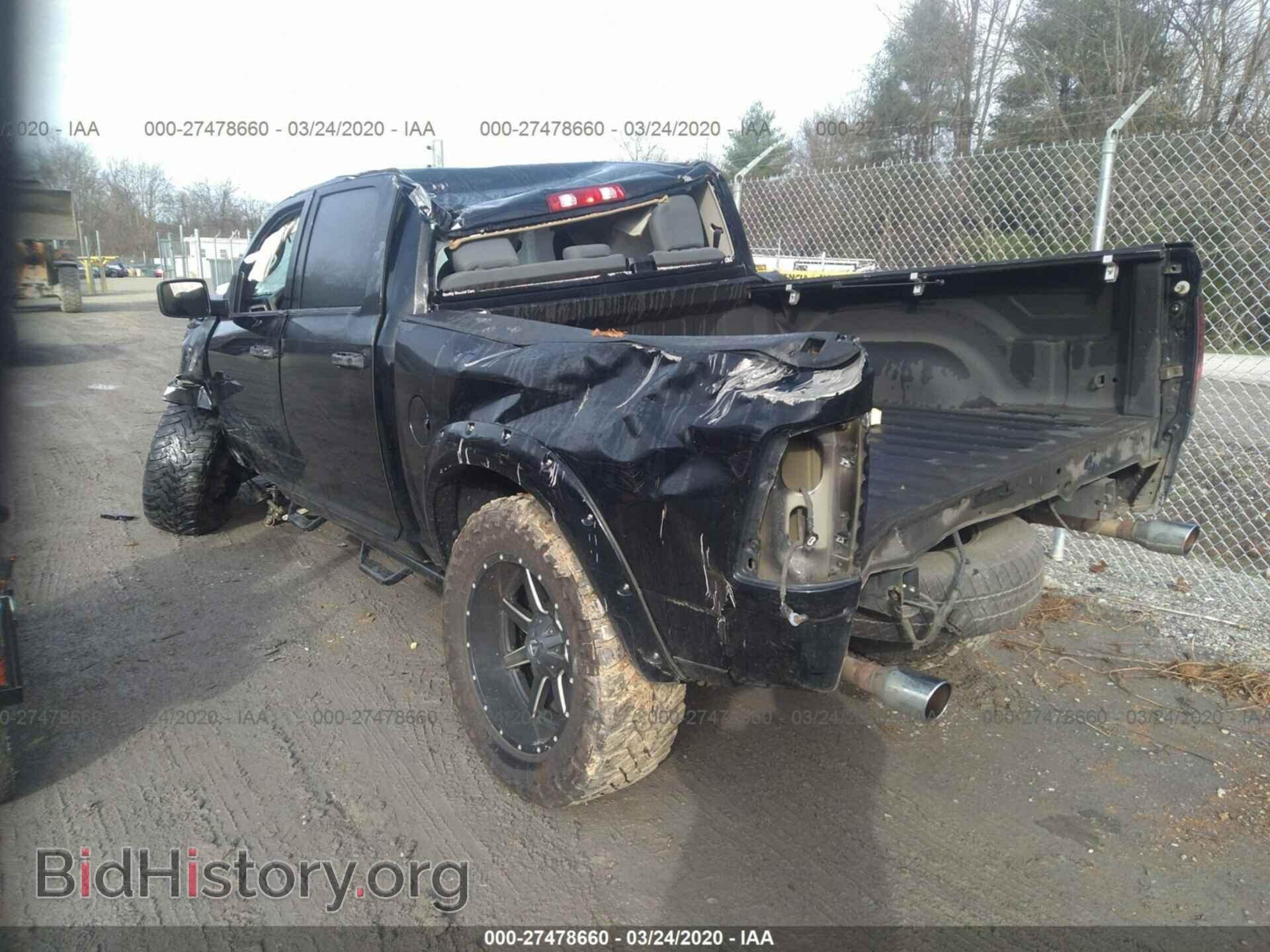 2014 RAM 1500 - VIN: 1C6RR7KT2ES267186 - Фото 3
